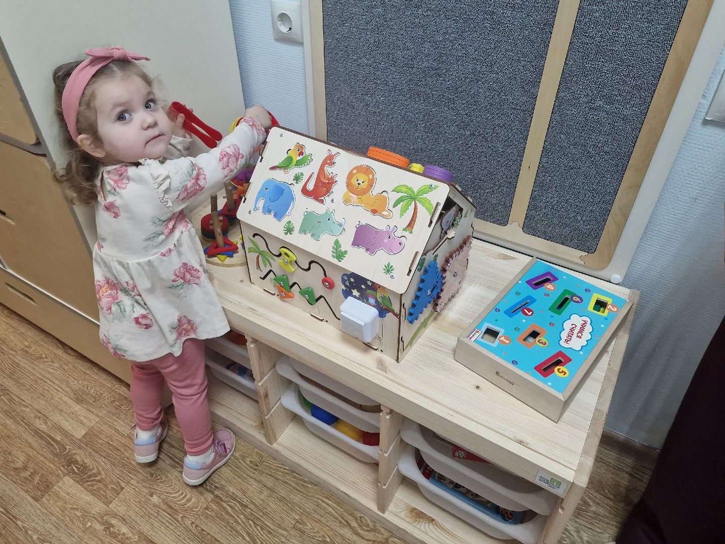 воскресенск, дети с овз,