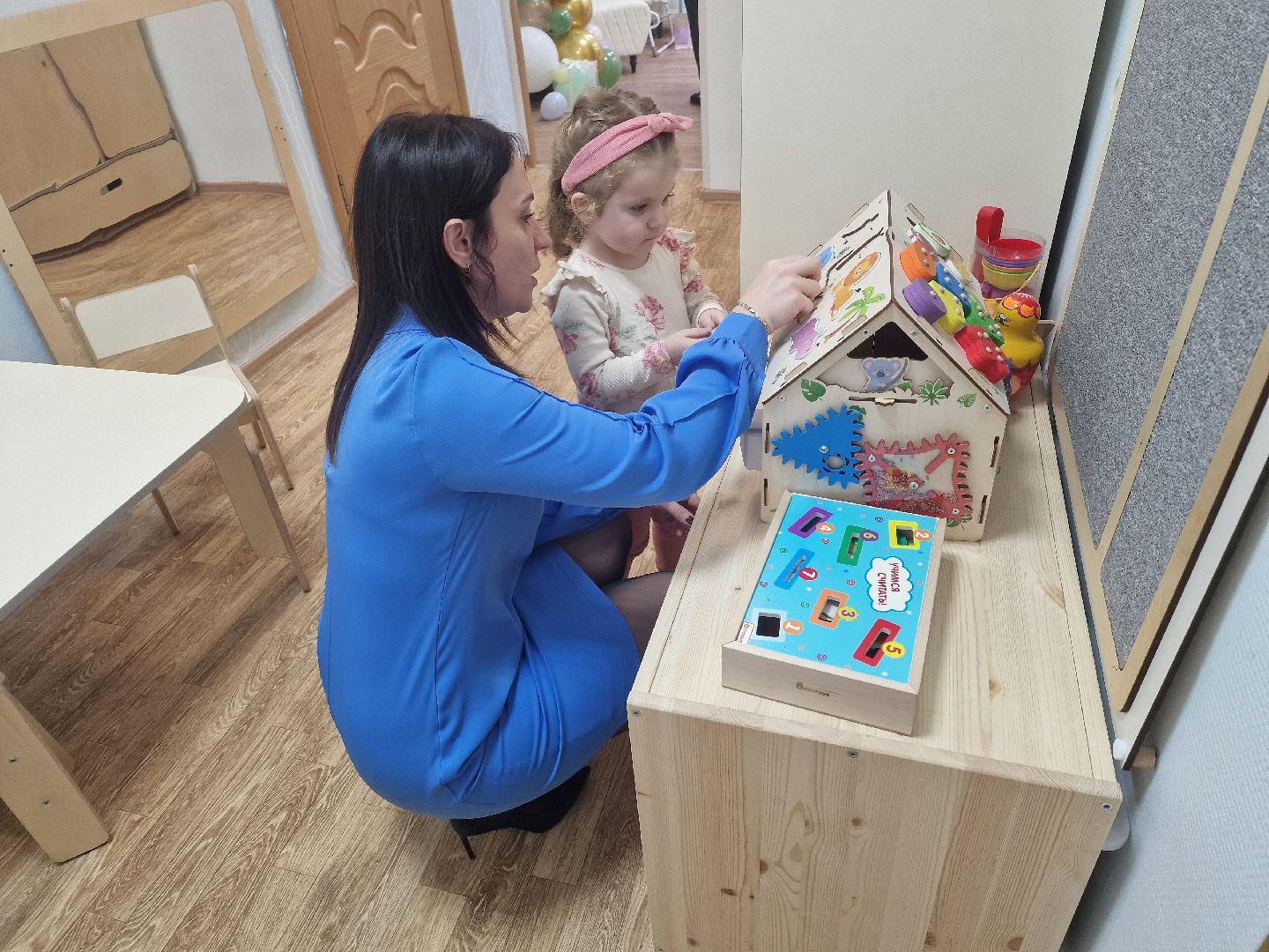 воскресенск, дети с овз,