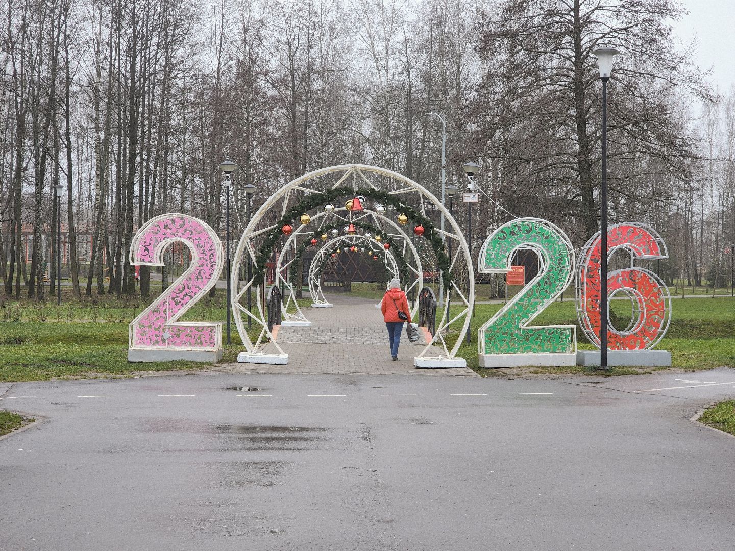 Егорьевск, Зима в Подмосковье, Московская область,