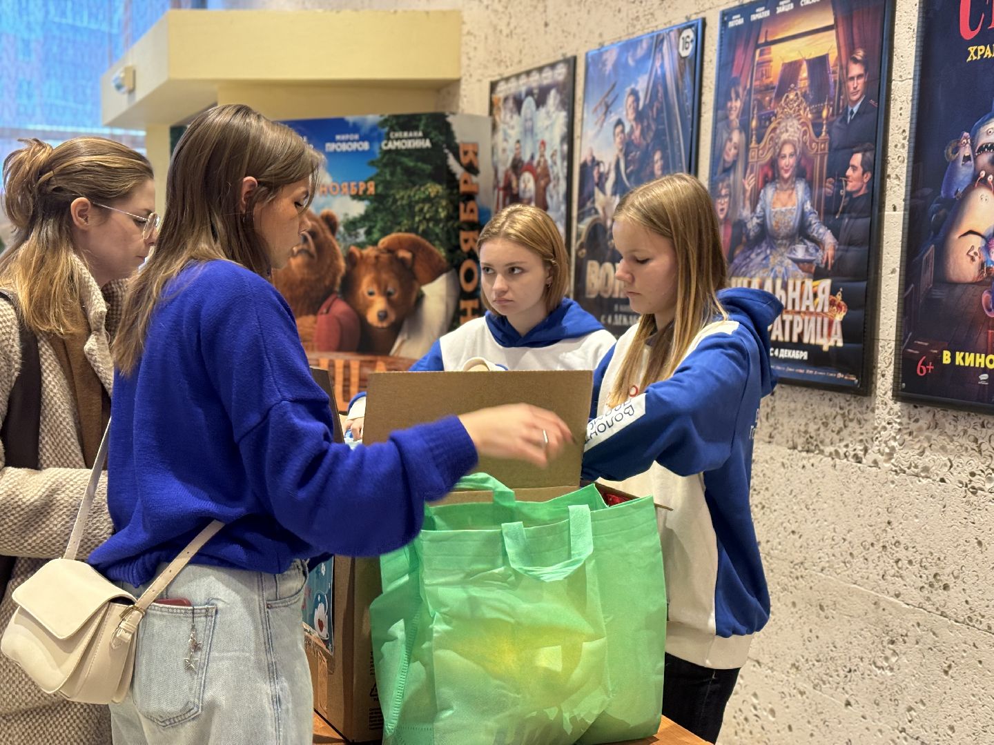 гуманитрная помощь, день добрых дел, ленинский городской округ, сво,