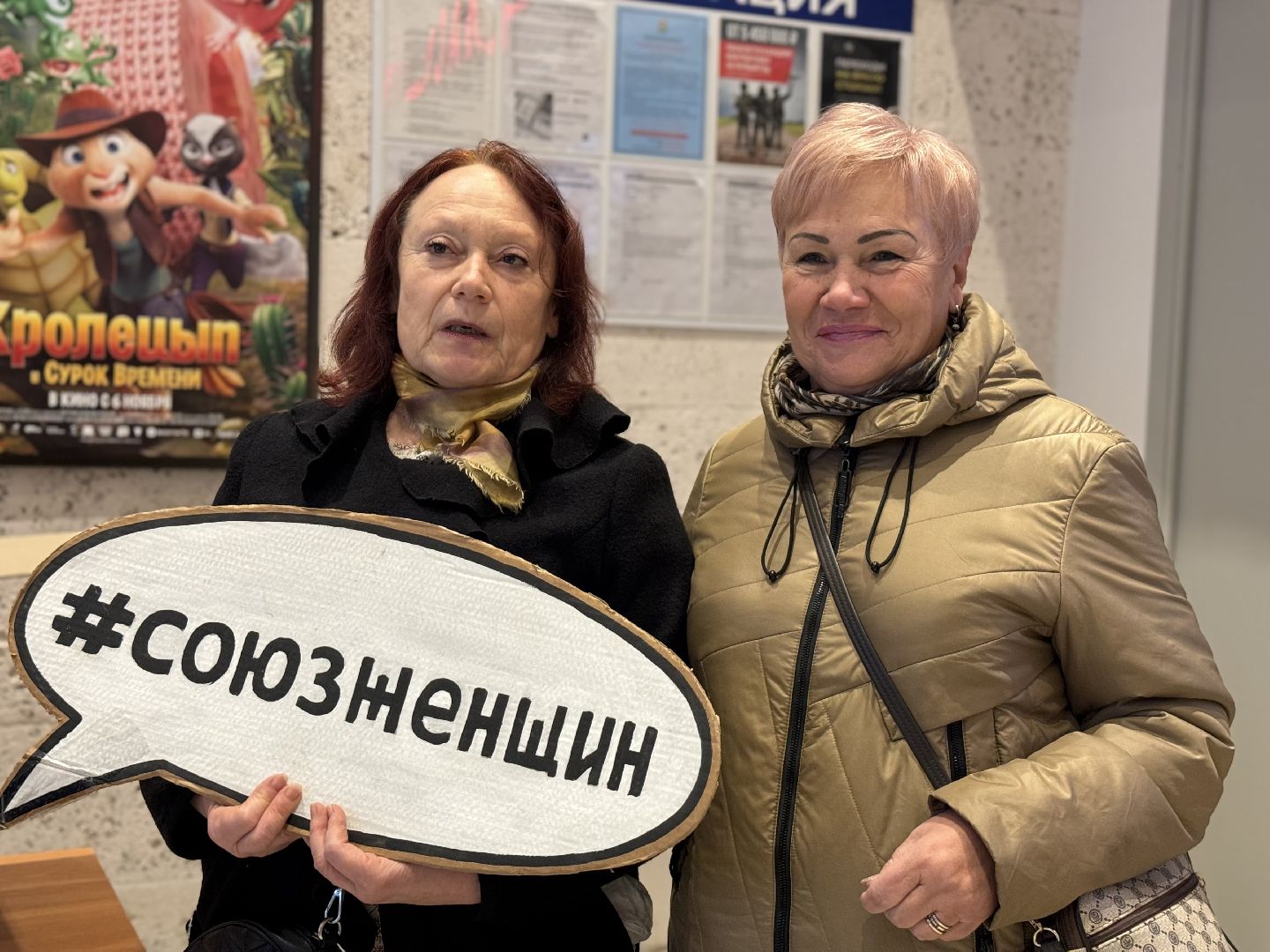 гуманитрная помощь, день добрых дел, ленинский городской округ, сво,