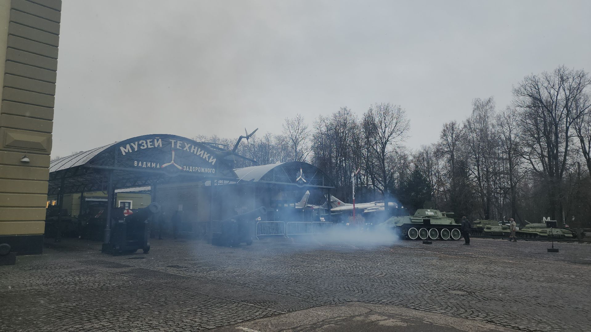 красногорск, музей техники вадима задорожного, танк,
