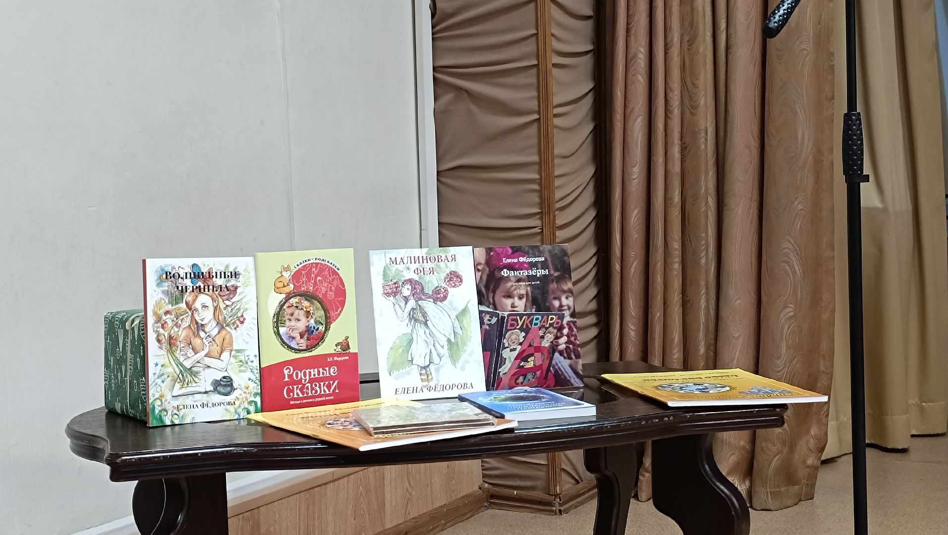 книги, лобня, дети,