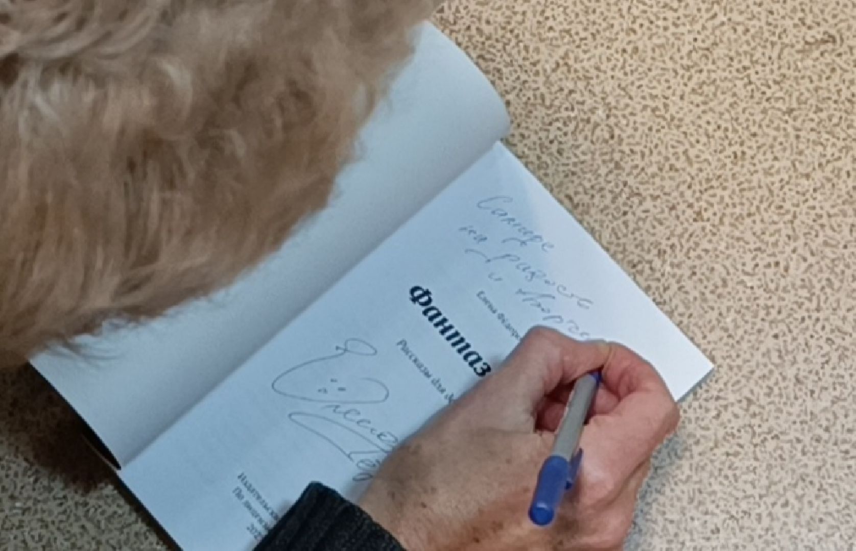 книги, лобня, дети,