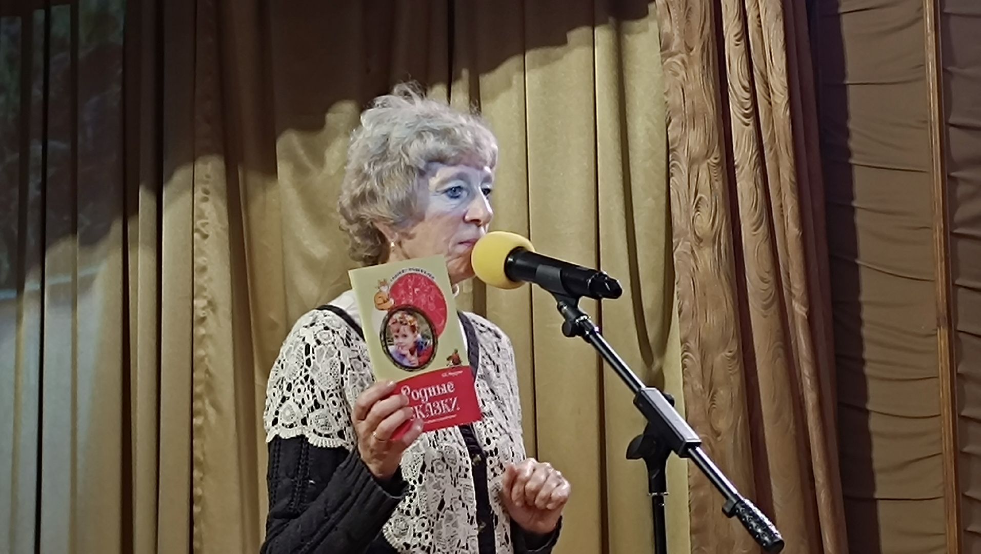 книги, лобня, дети,