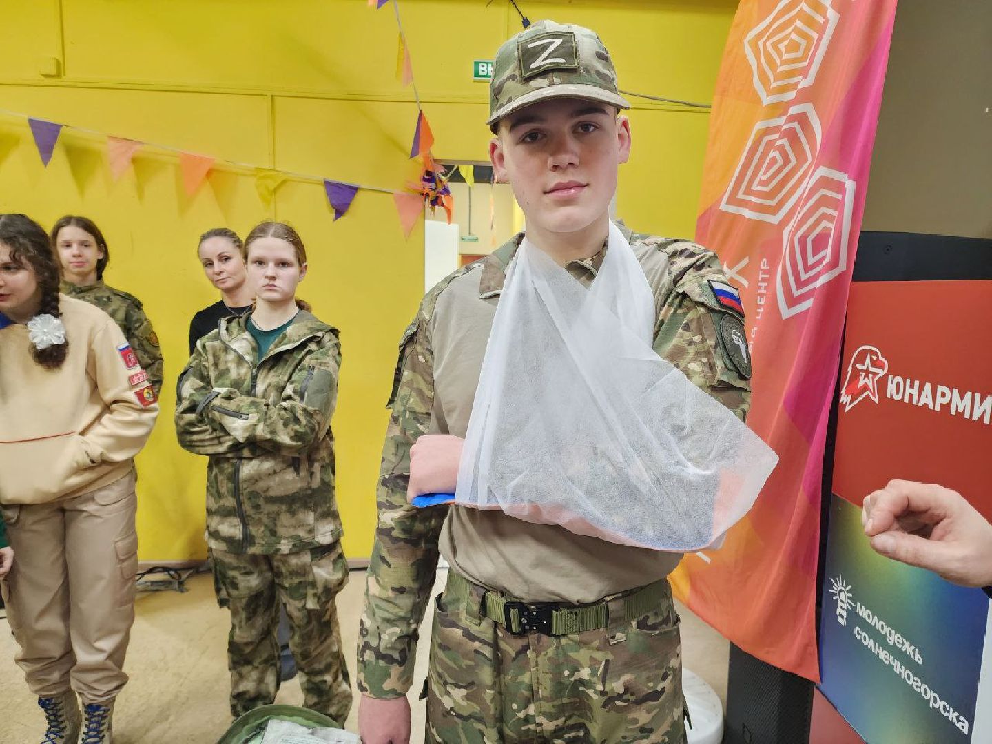 солнечногорск, юнармия, военная медицина,