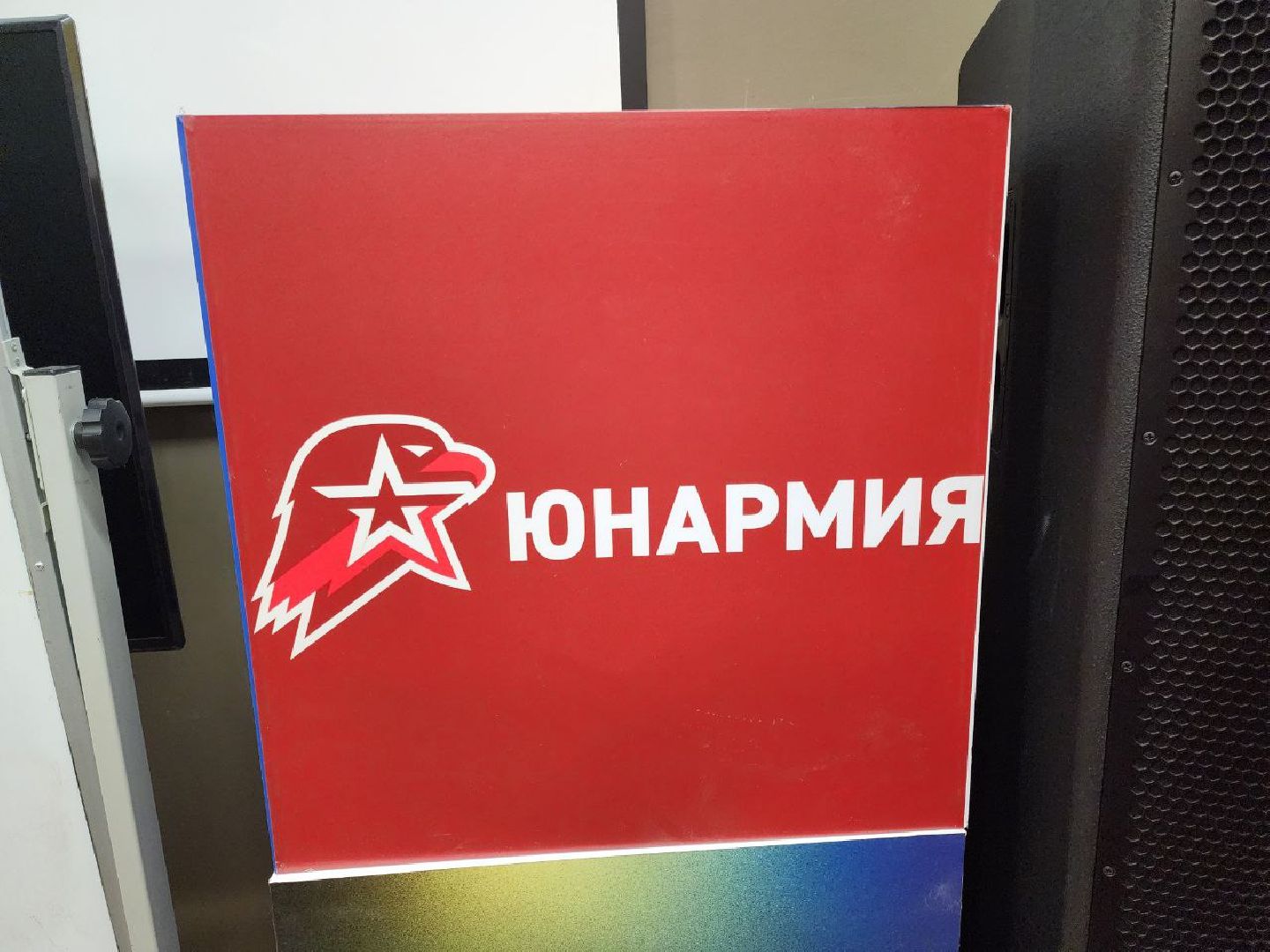 солнечногорск, юнармия, военная медицина,