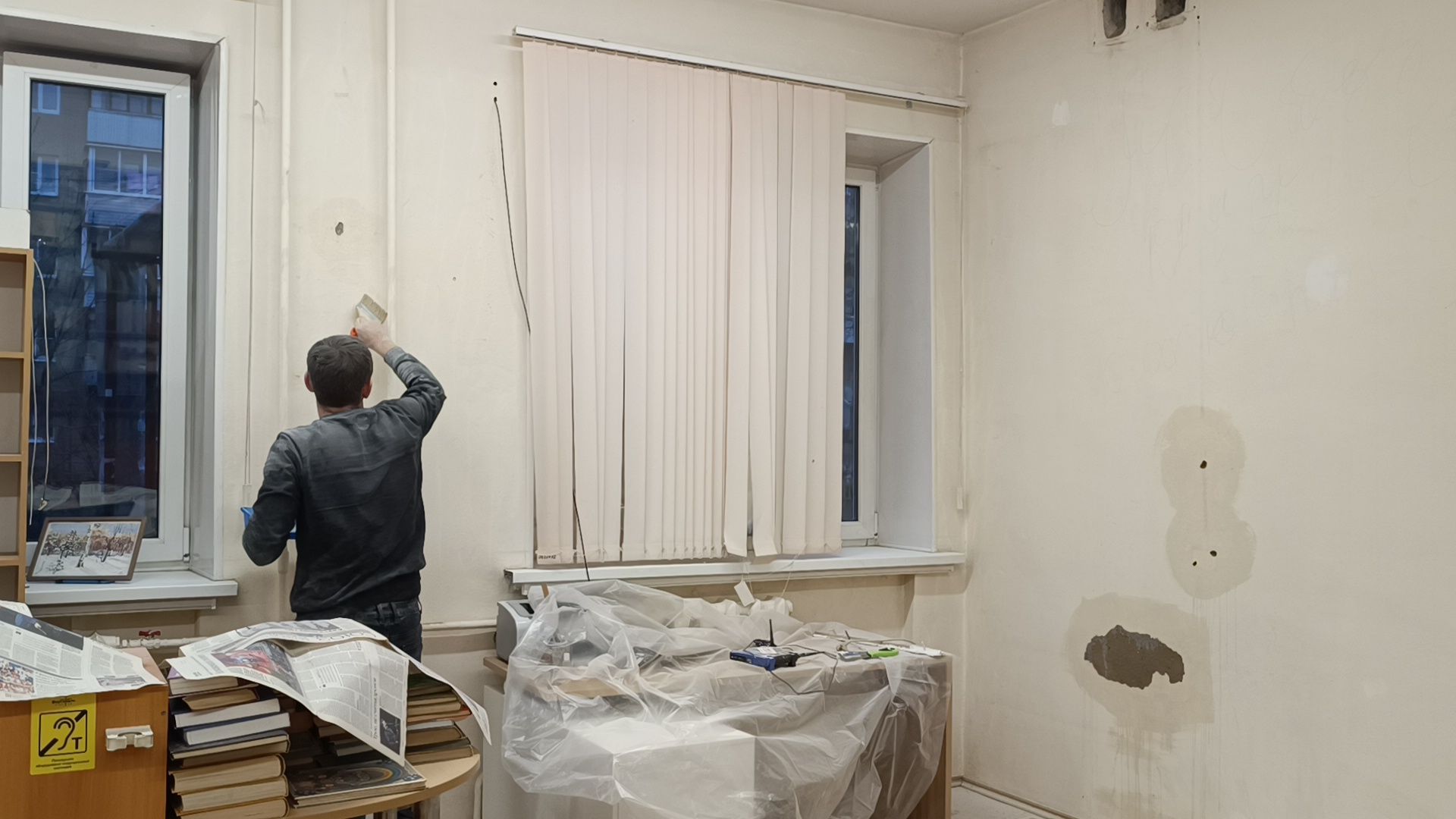 библиотека, лобня, ремонт,