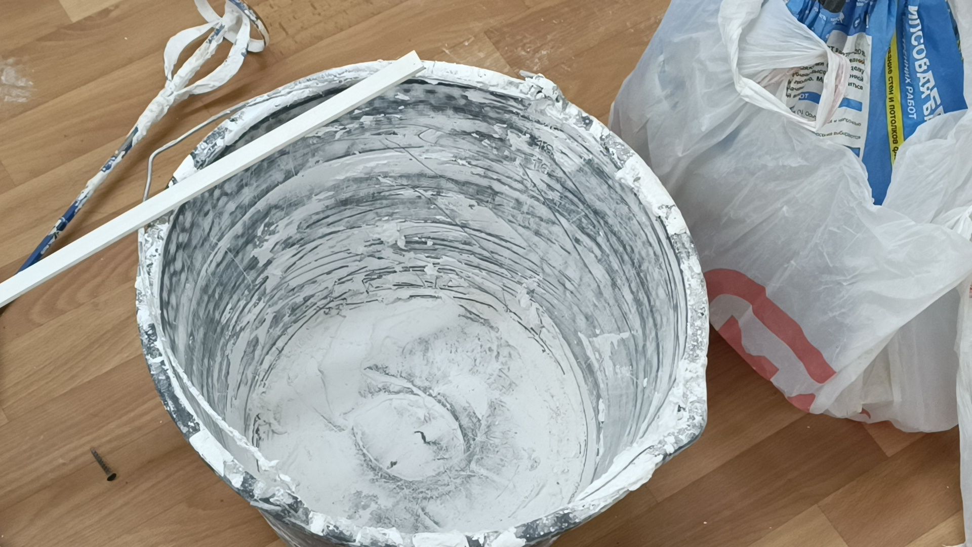 библиотека, лобня, ремонт,