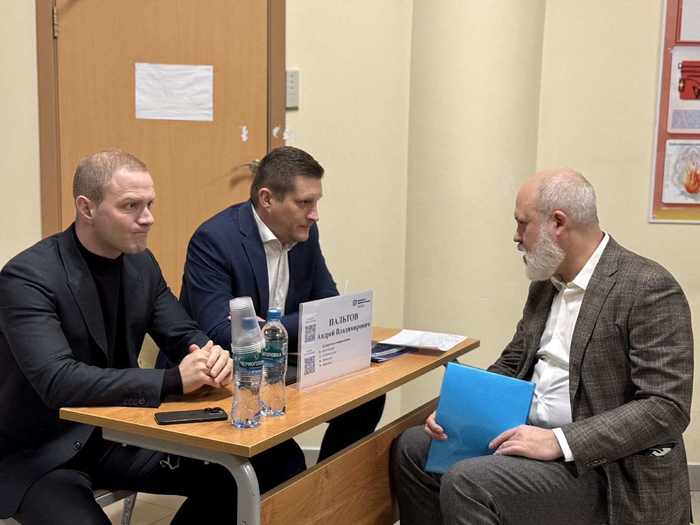 экология, ленинский городской округ, власть , жители,