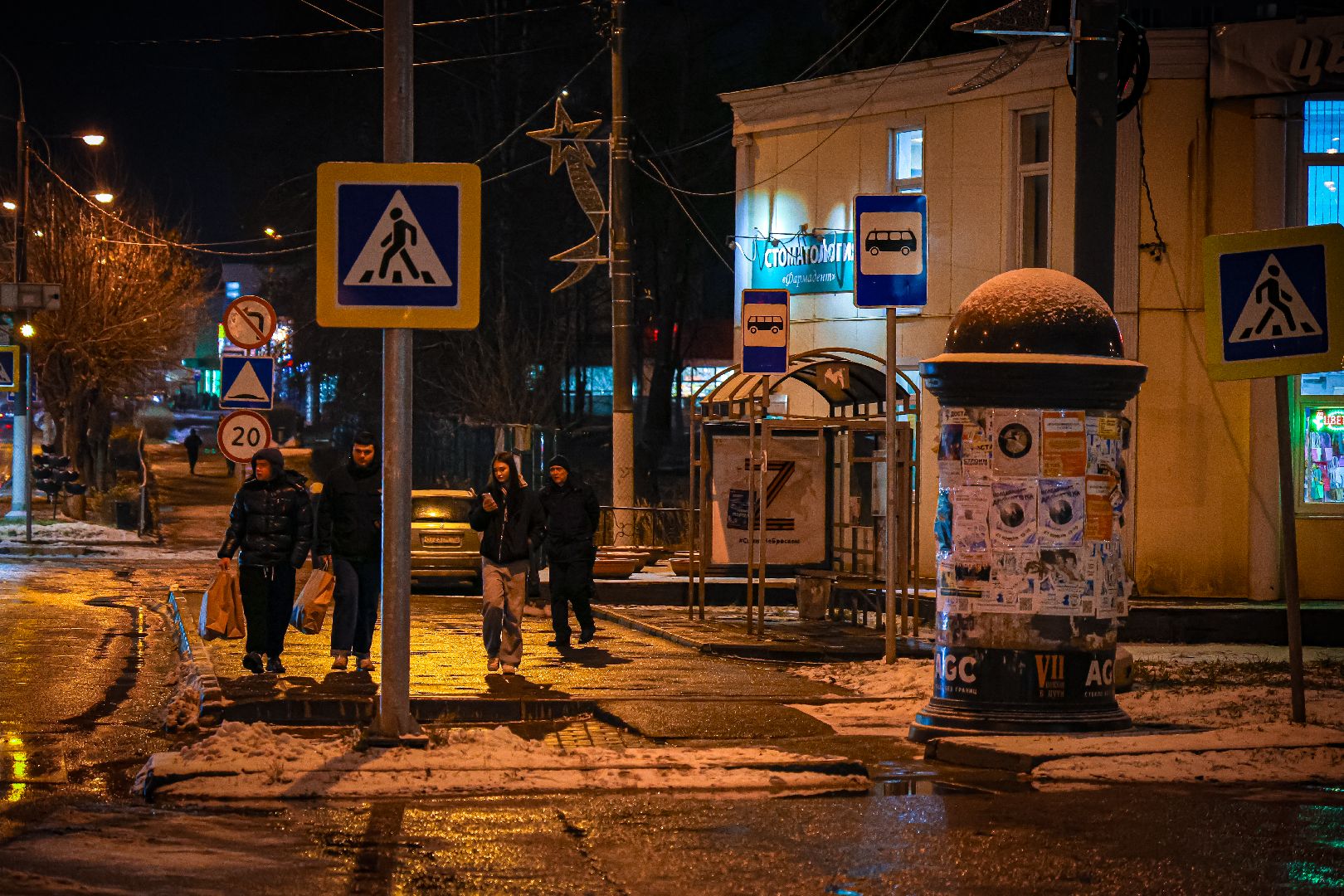 клин, общество, благоустройство, выездная администрация, дороги,