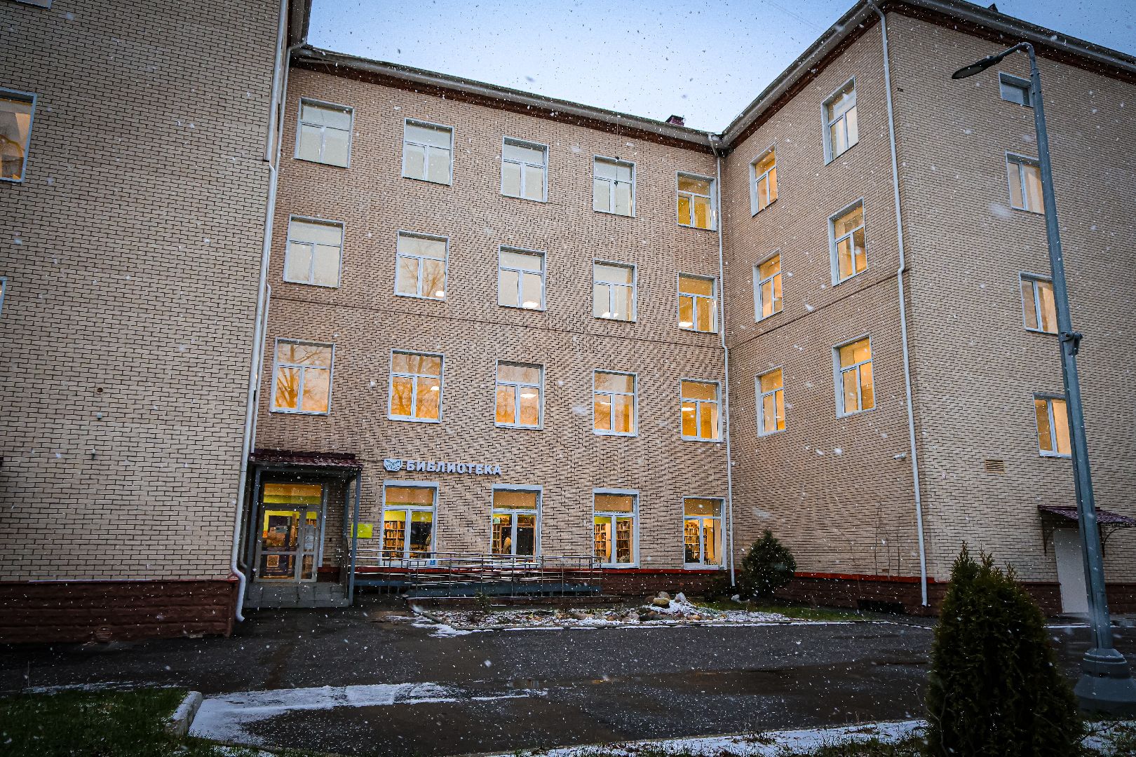 клин, общество, благоустройство, выездная администрация, дороги,