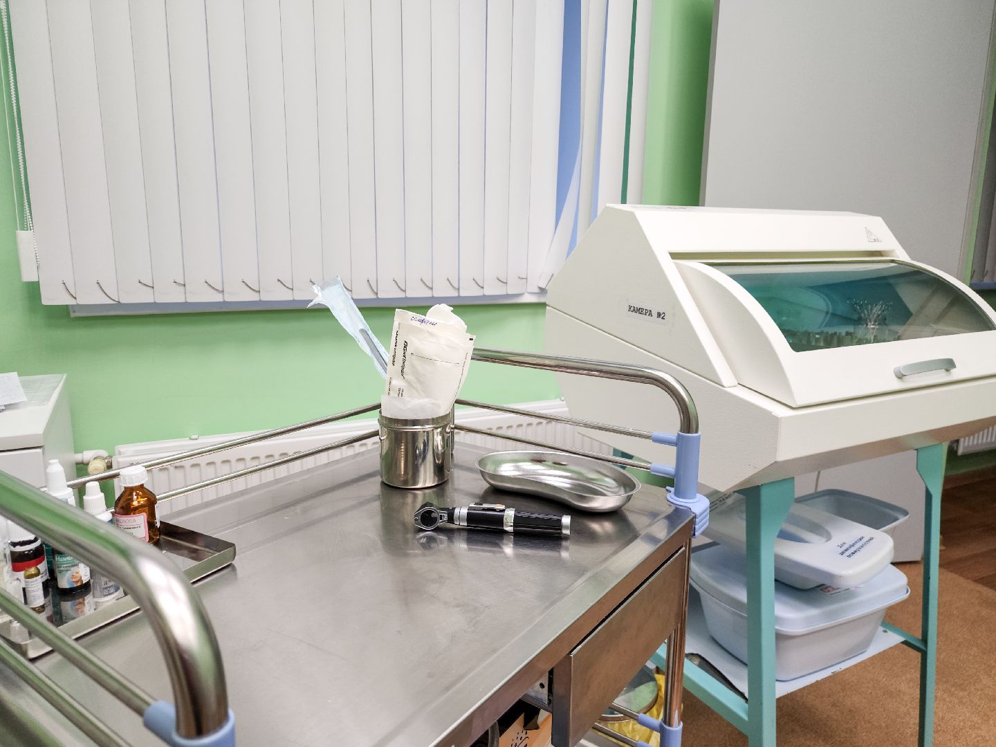 Подольск, Медицина, подмосковный врач 2025, оториноларинголог,покб,