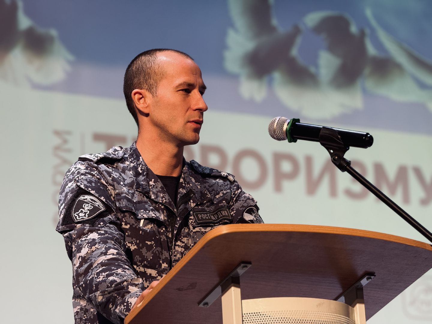 ггу, Гжель, гжельский государственный университет, антитеррористическая безопасность, Университет,