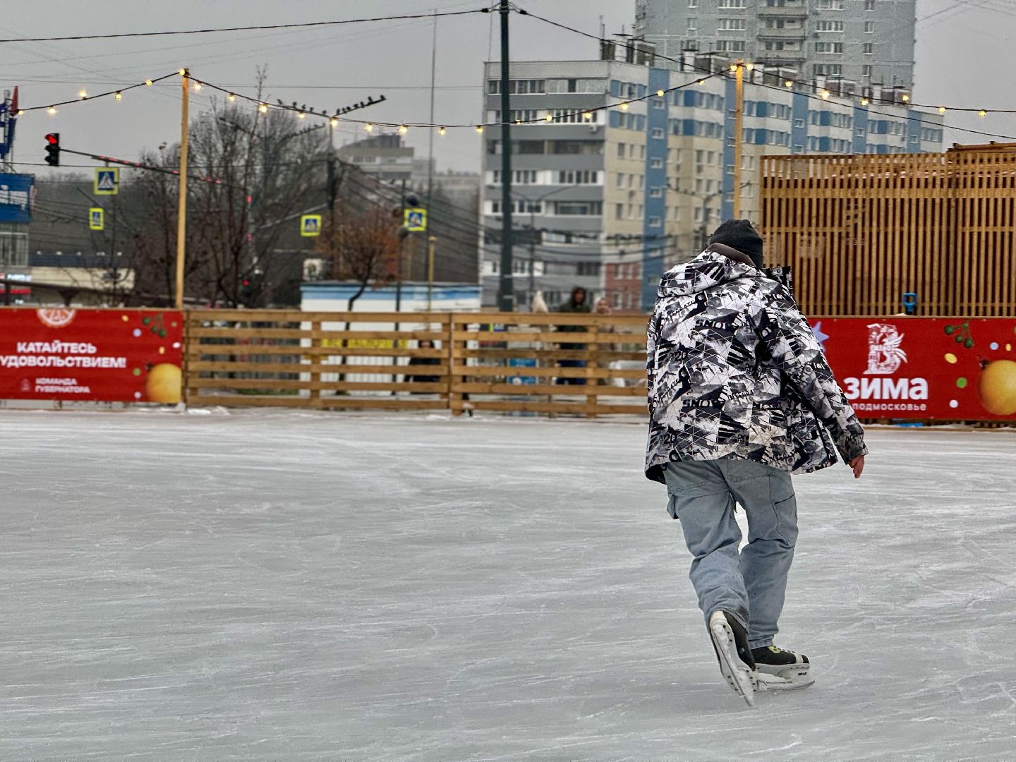 каток, ленинский городской округ, искусственный лед, зима в подмосковье,