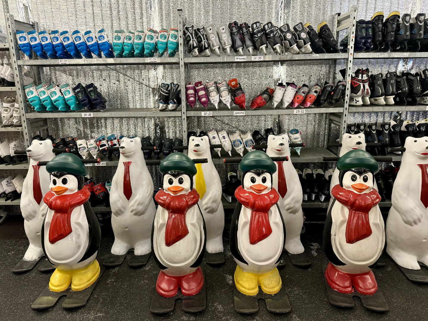 каток, ленинский городской округ, искусственный лед, зима в подмосковье,