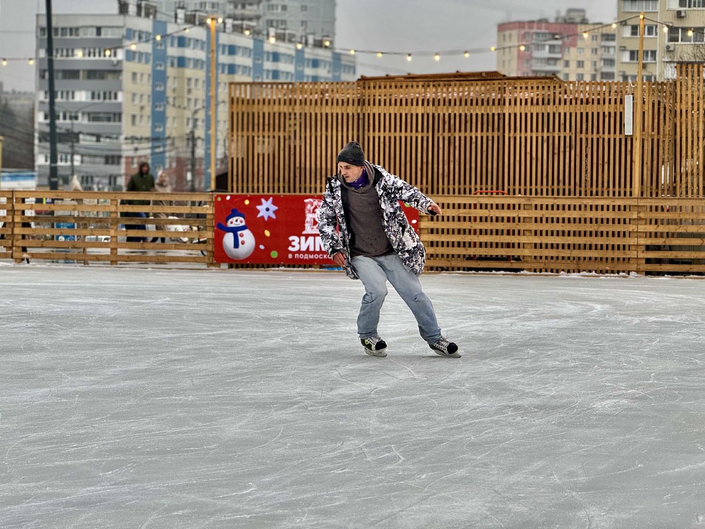 каток, ленинский городской округ, искусственный лед, зима в подмосковье,