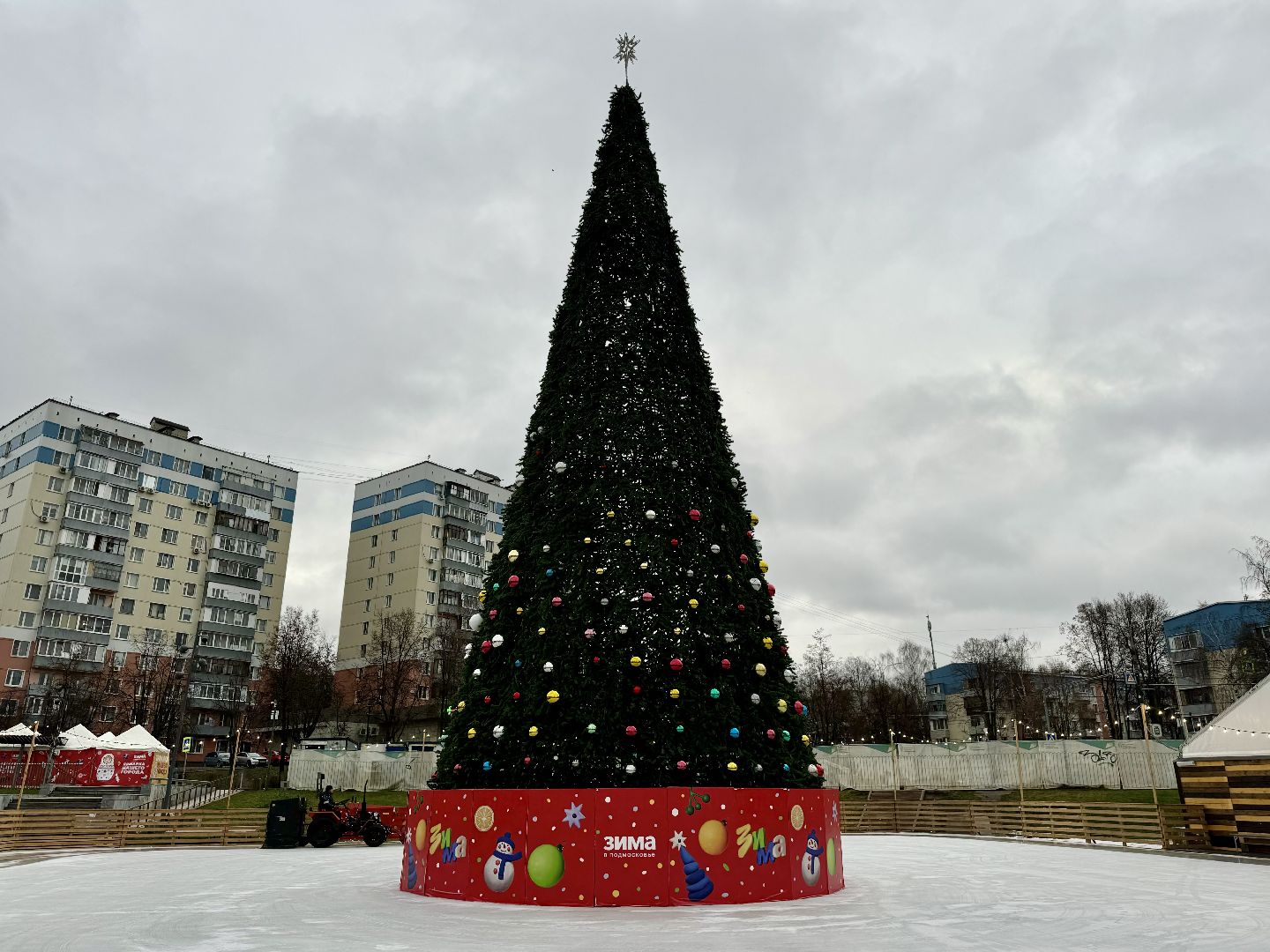 каток, ленинский городской округ, искусственный лед, зима в подмосковье,