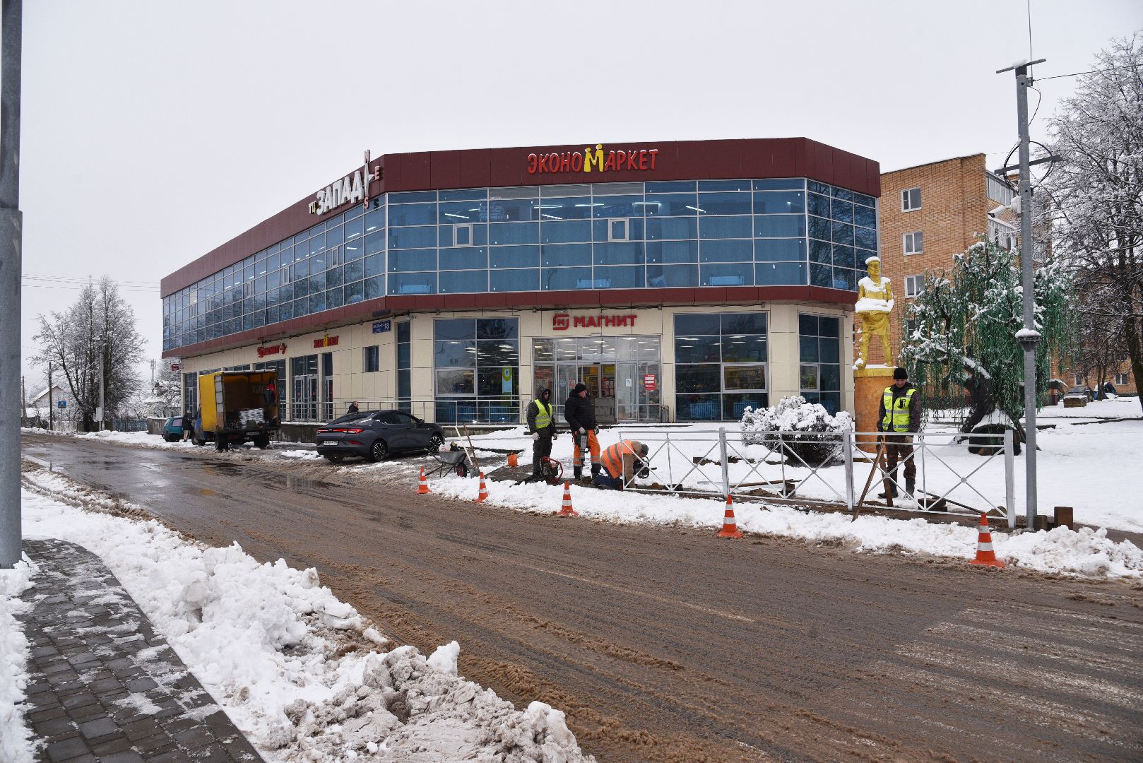 лотошино, безопасное движение, тротуар,