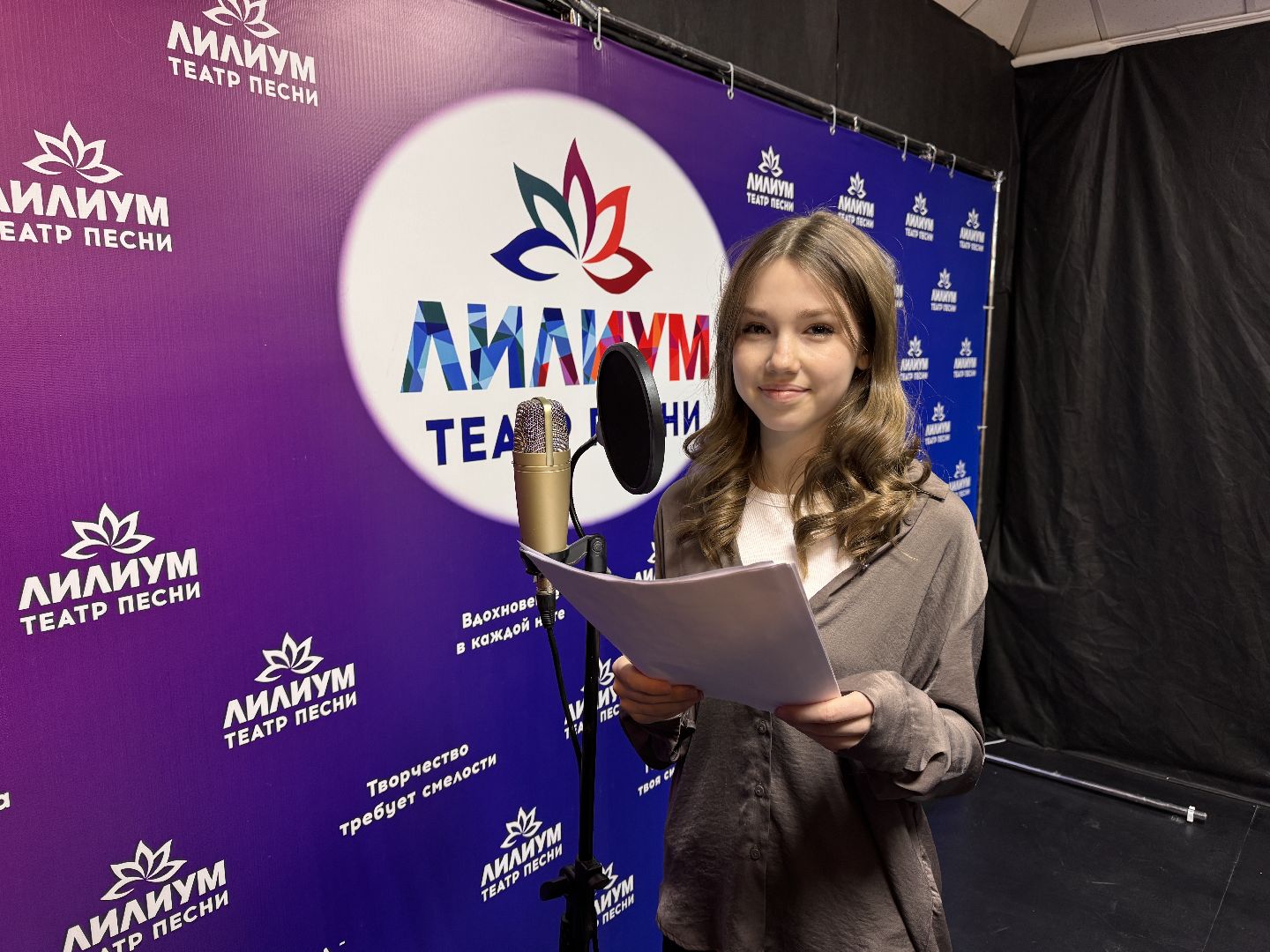 Аудиосериал, Театр студии Лилиум, Юные артисты,