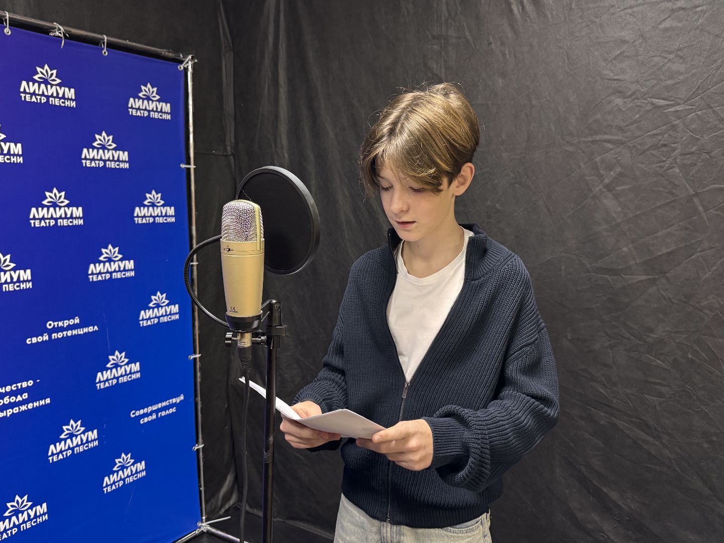 Аудиосериал, Театр студии Лилиум, Юные артисты,