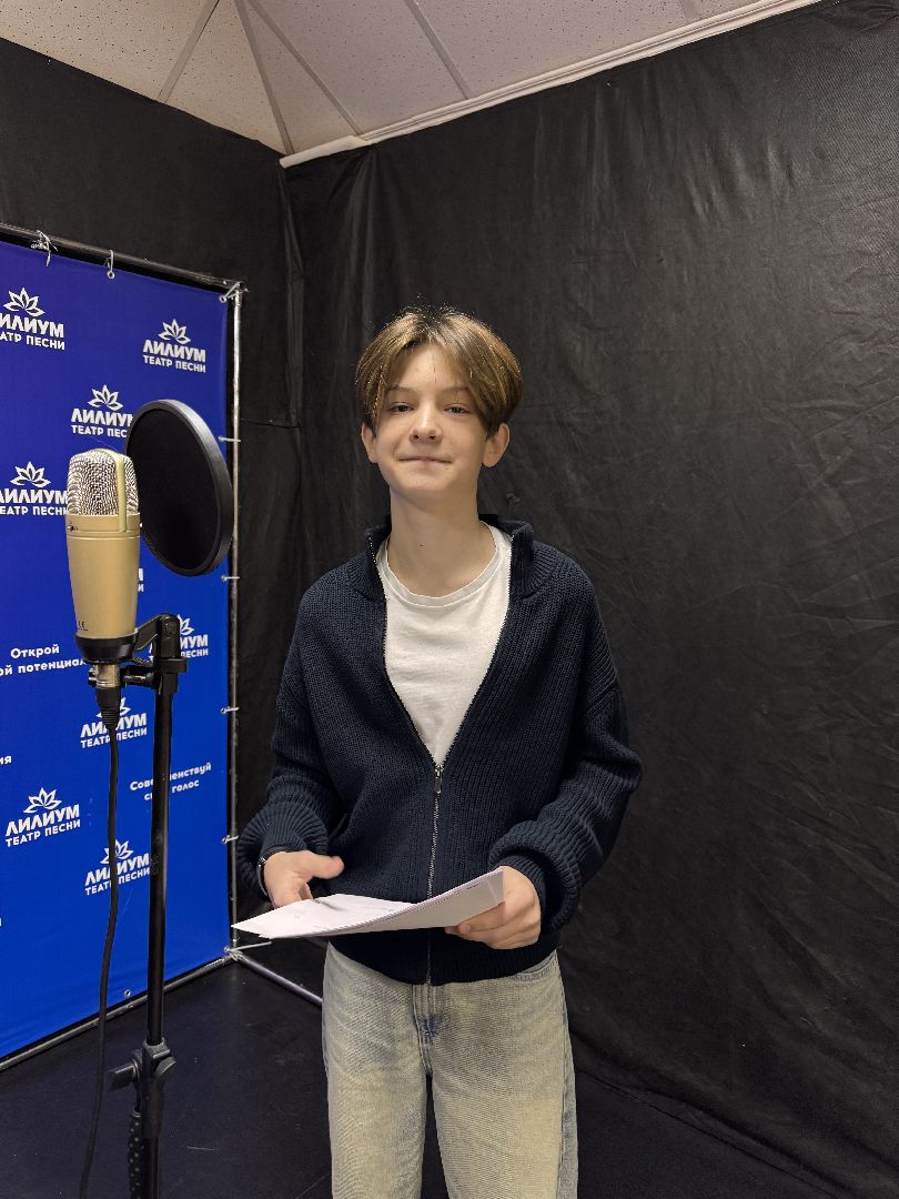 Аудиосериал, Театр студии Лилиум, Юные артисты,