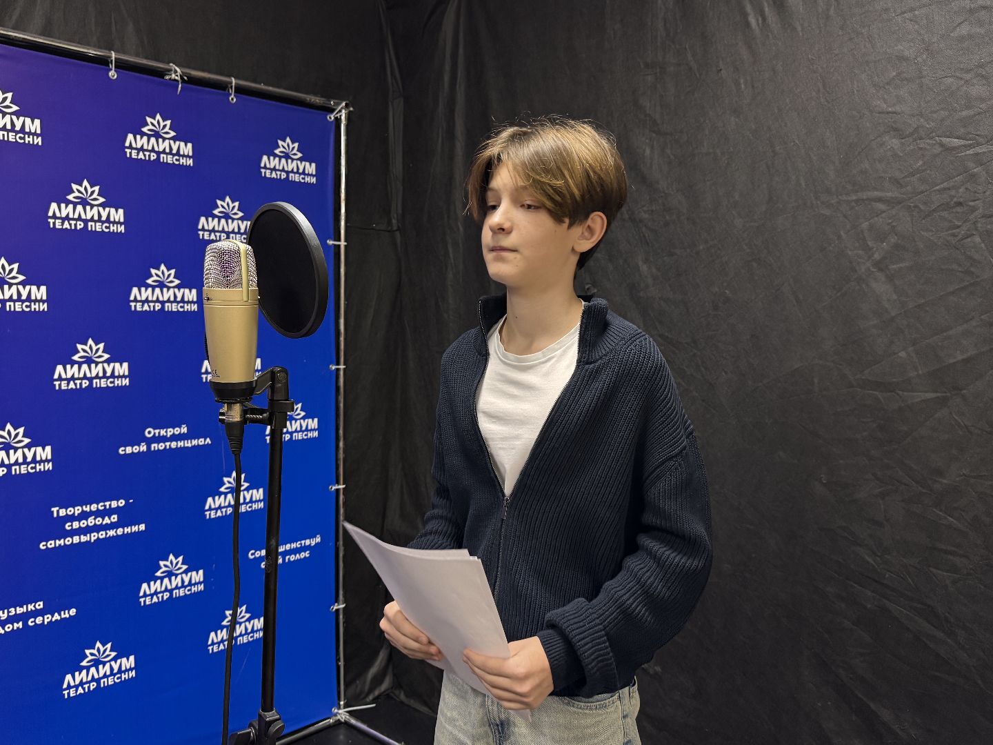Аудиосериал, Театр студии Лилиум, Юные артисты,