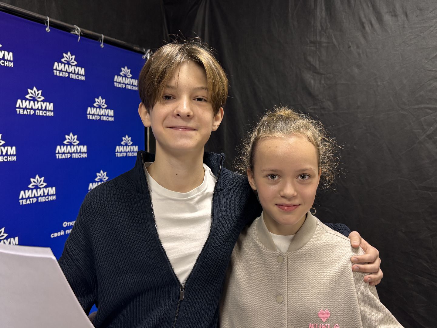 Аудиосериал, Театр студии Лилиум, Юные артисты,