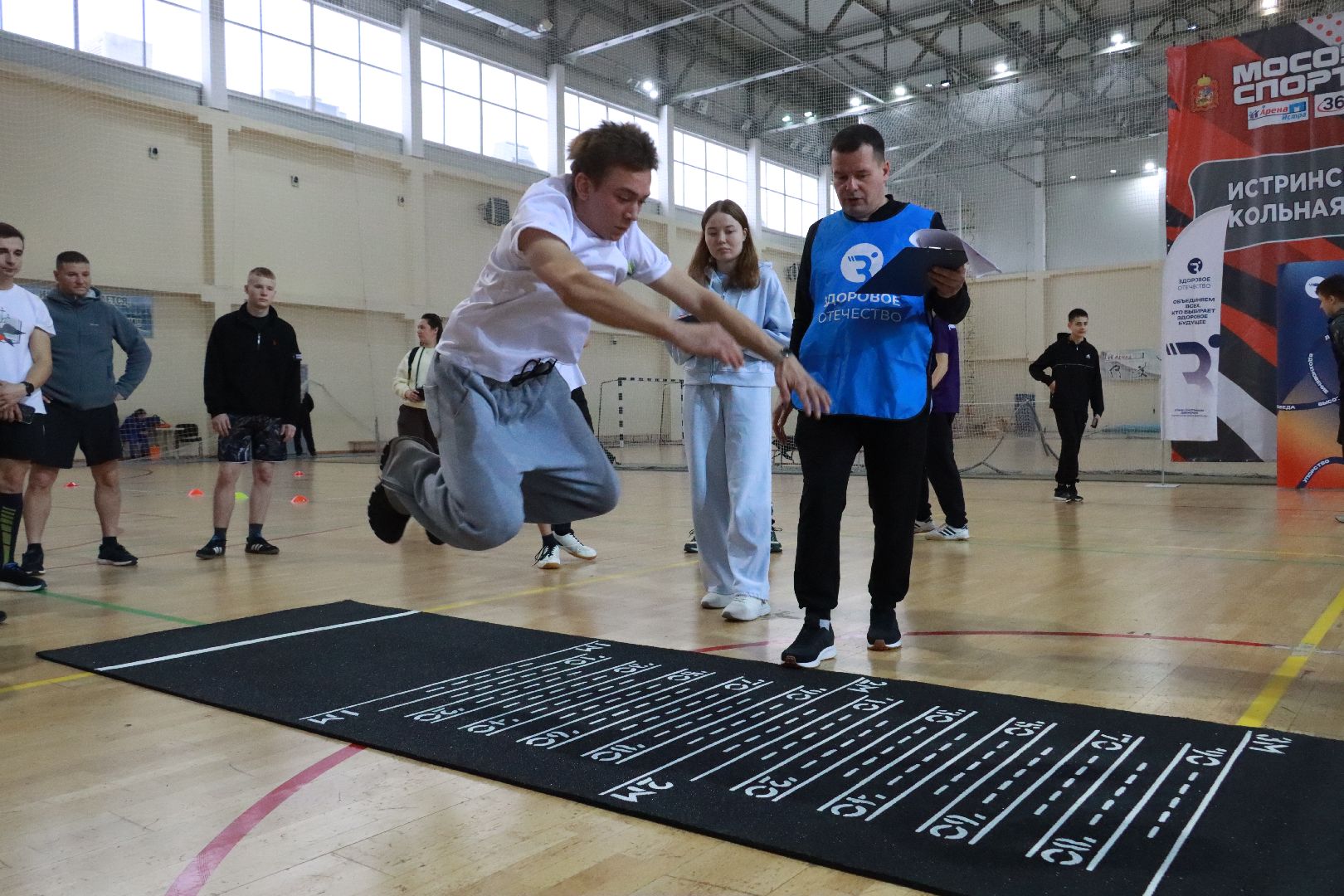 истра, спорт, тот самый физрук,