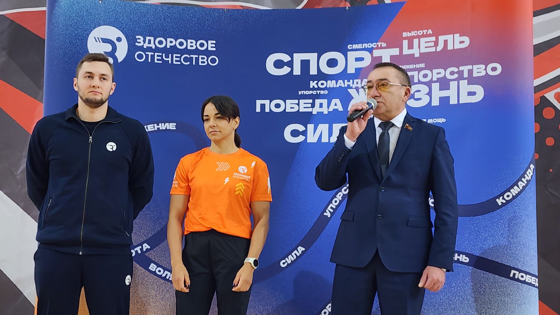 истра, спорт, тот самый физрук,