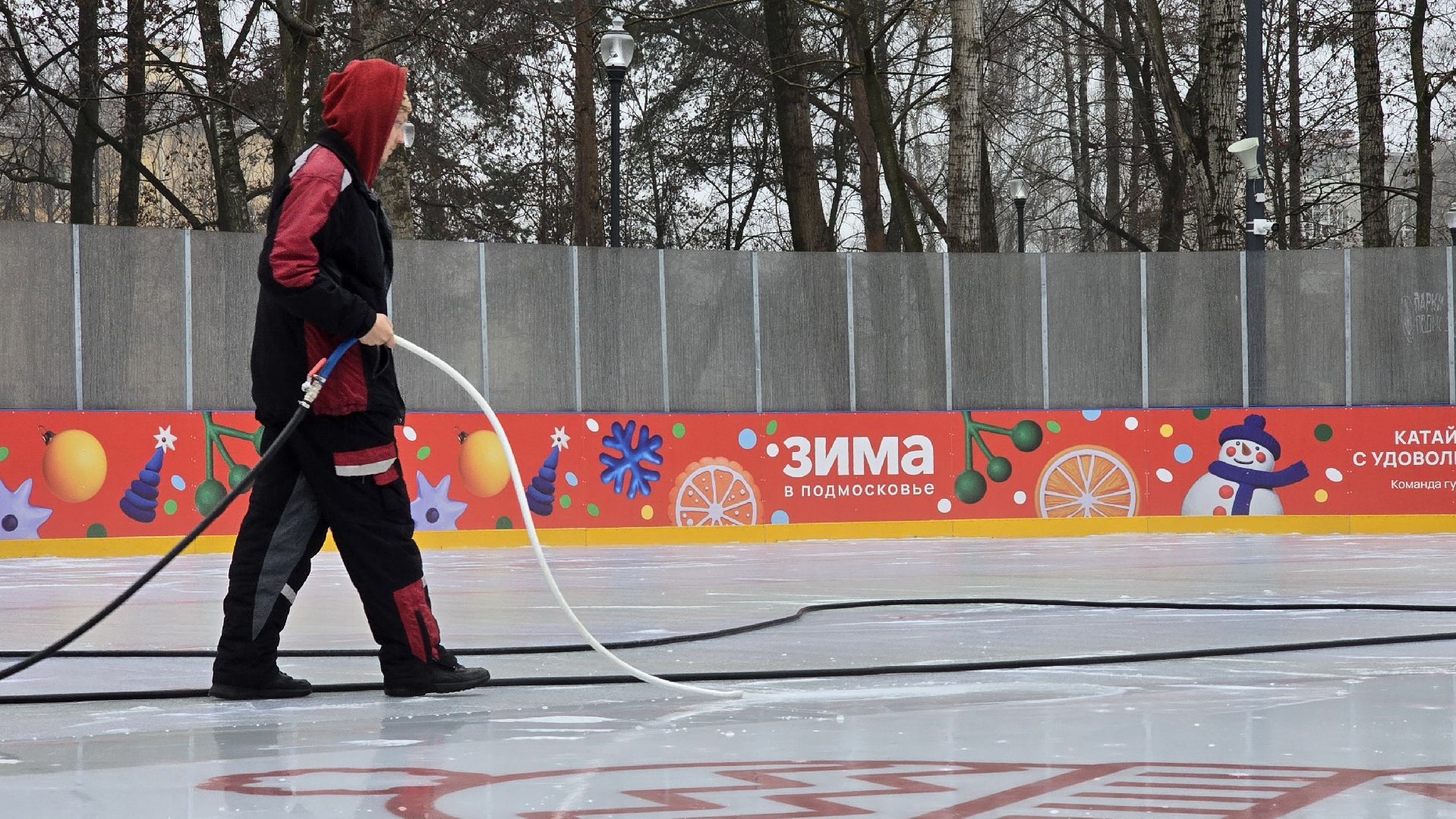 Коломна, каток,подготовка к зимнему сезону,