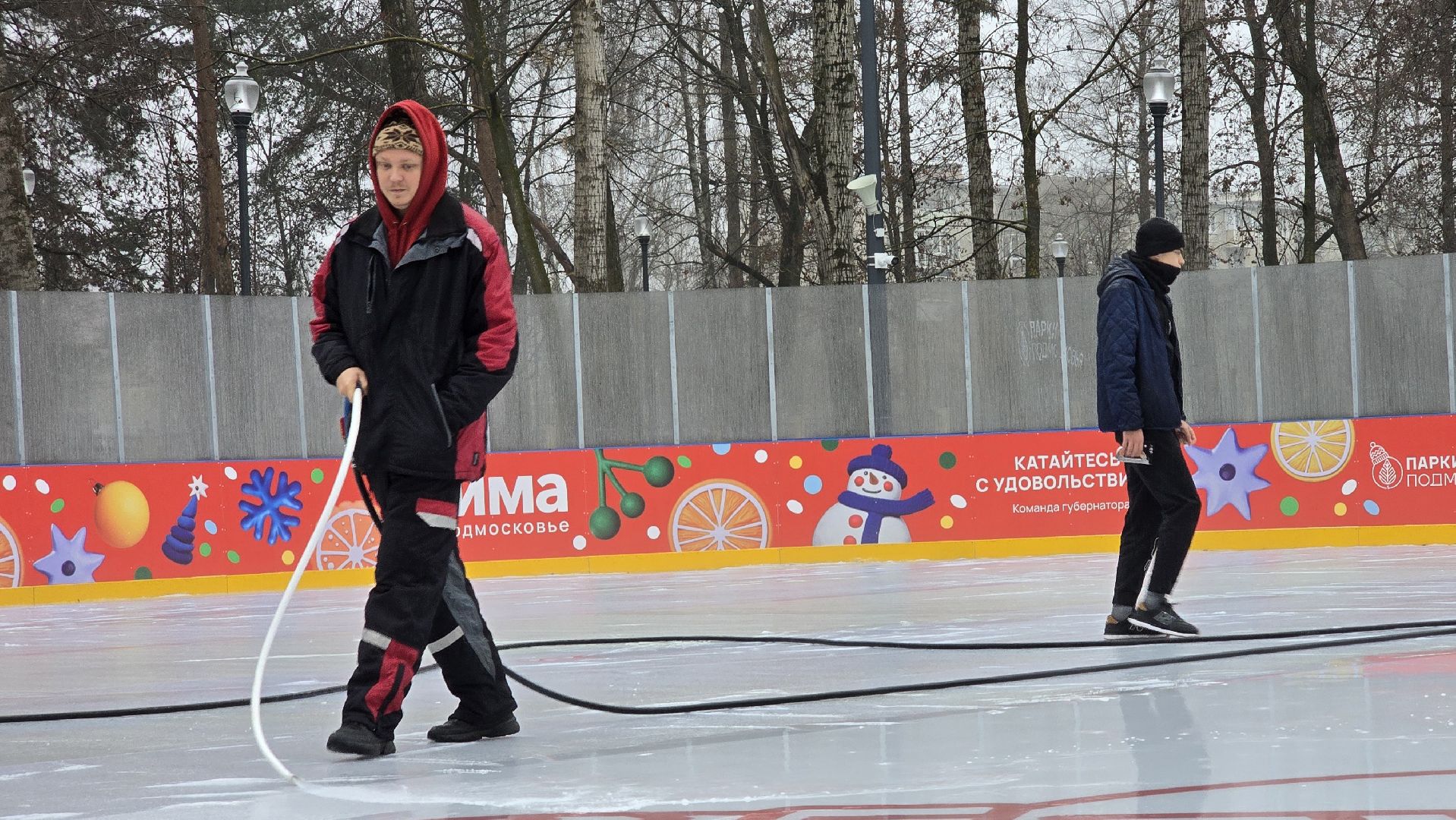 Коломна, каток,подготовка к зимнему сезону,