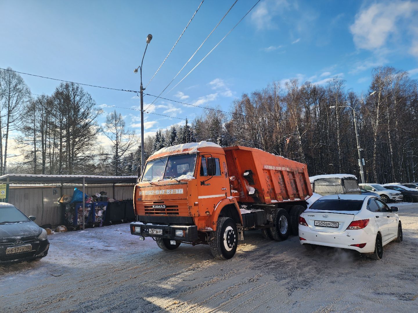 Уборка снега , Благоустройство, снегоуборочная кампания, Звенигород,