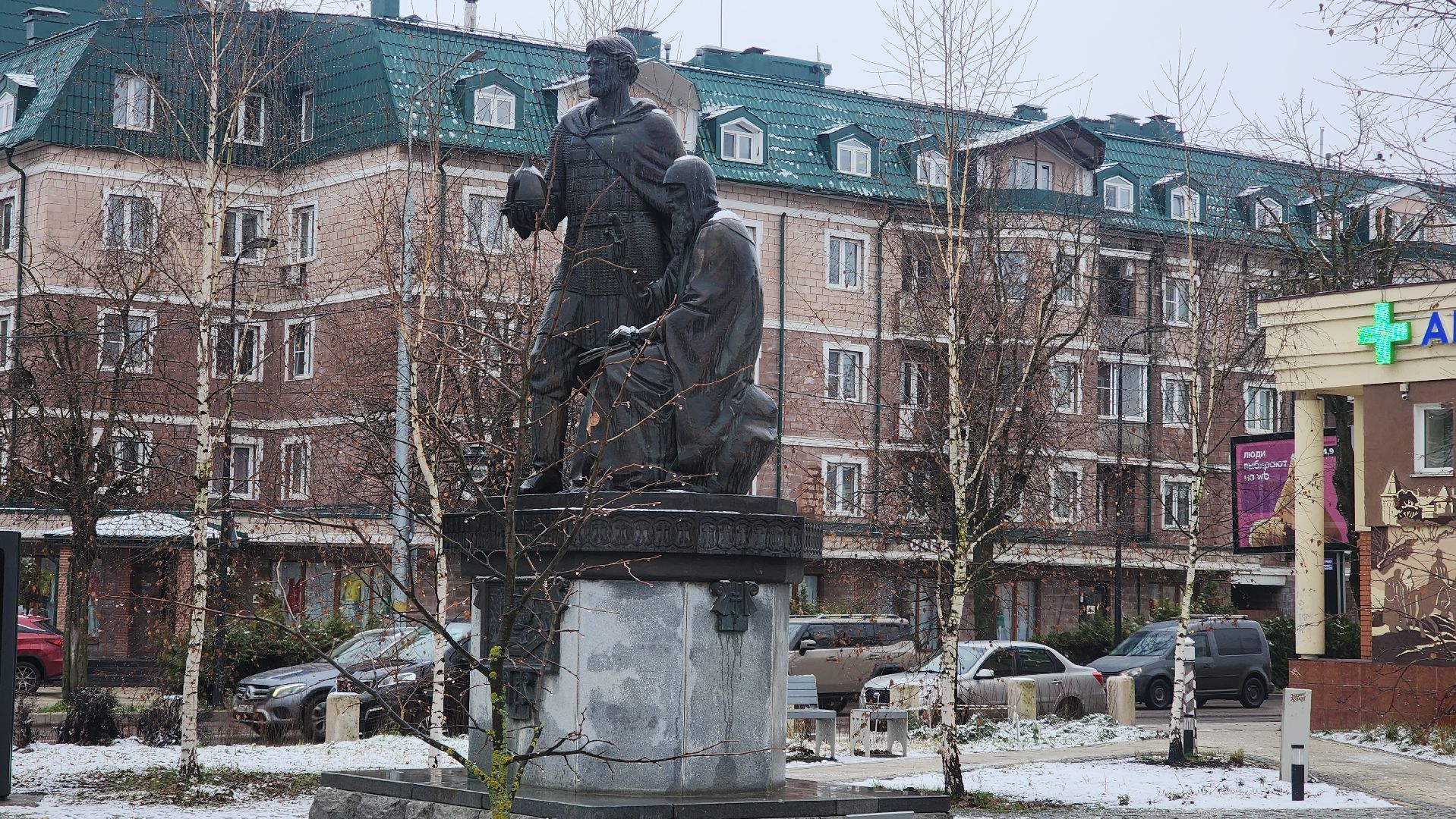 Уборка снега , Благоустройство, снегоуборочная кампания, Звенигород,