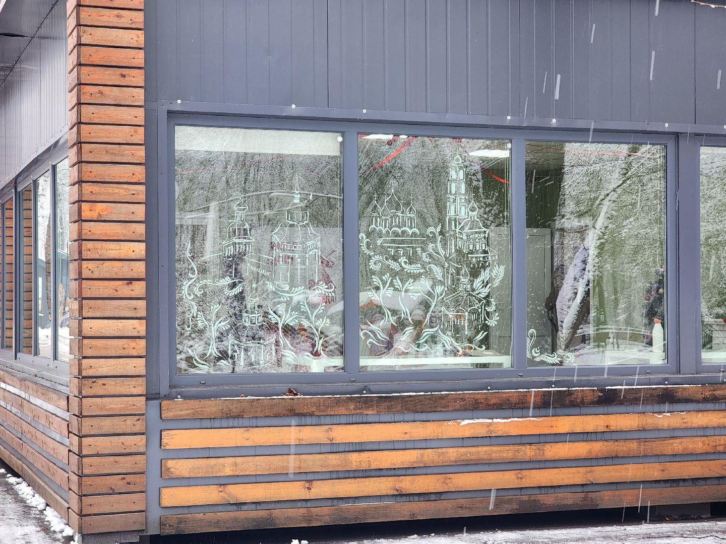 сергиев посад, сергиево-посадский городской округ, парк скитские пруды, лесопарк загорское море, зима в подмосковье,  каток, зимний сезон в парке, зимний досуг,