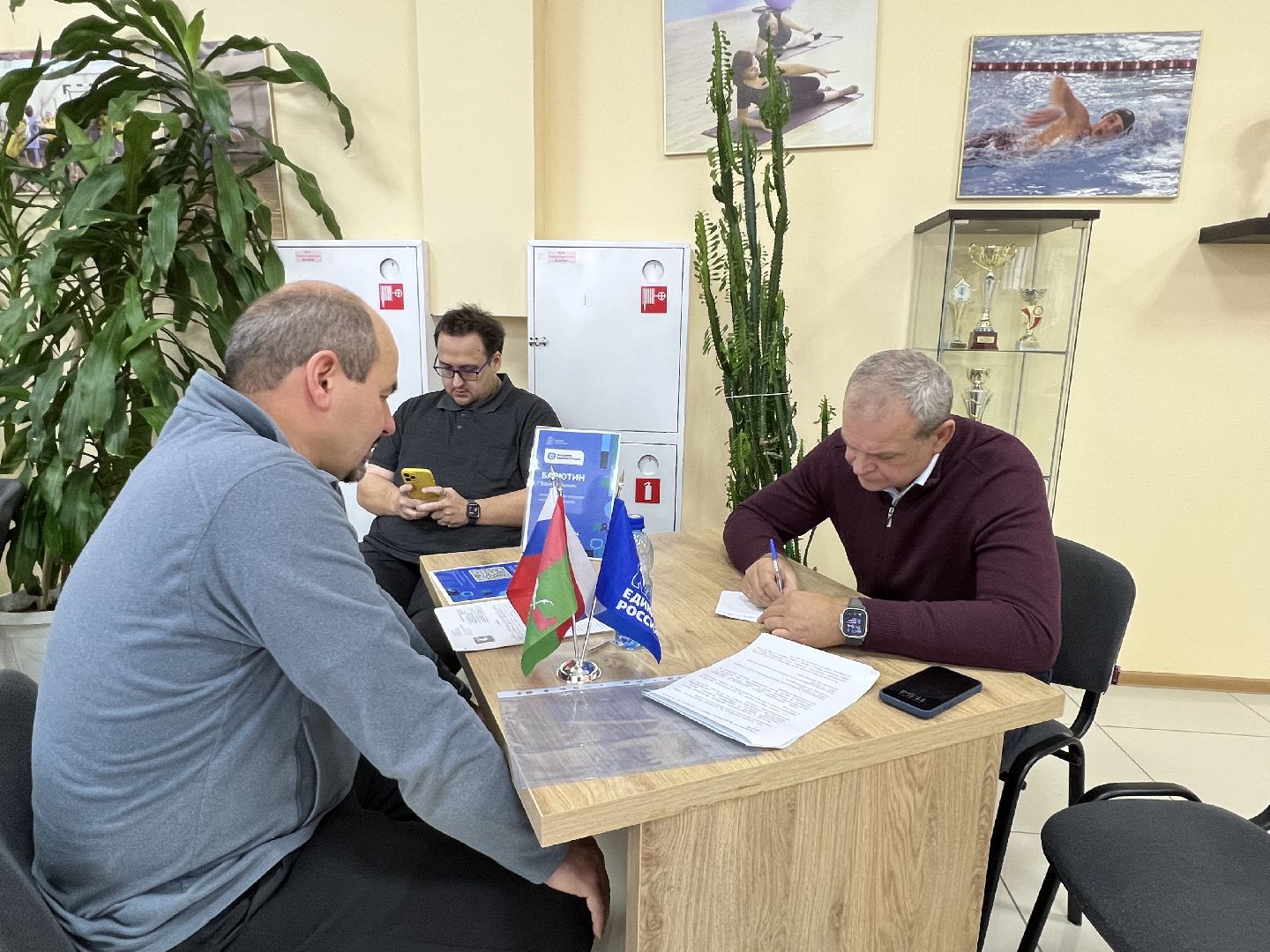 Выездная администрация в талдоме, талдомский городской округ,