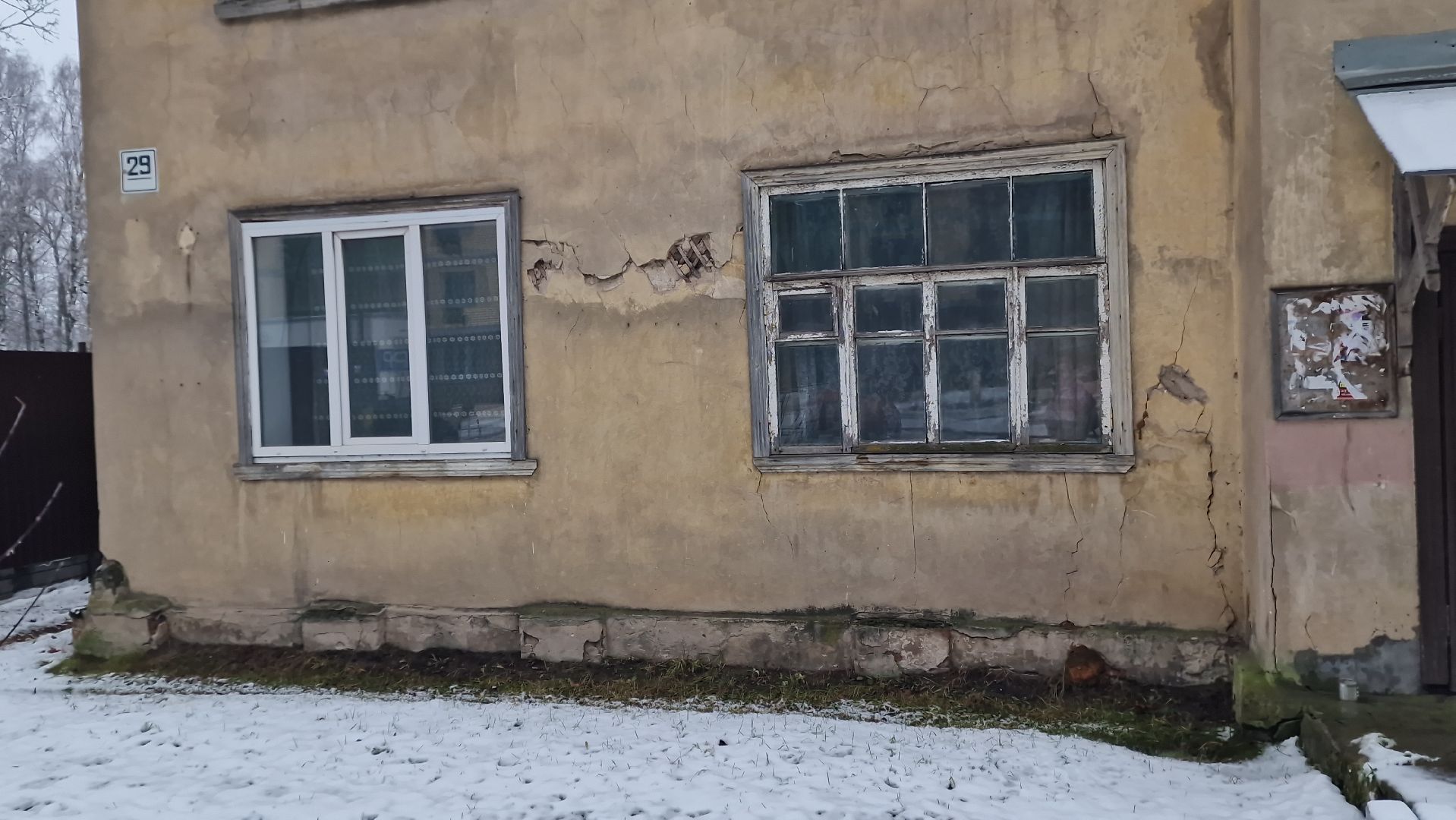 Дубна, Новостройки, Переселение, Бараки,