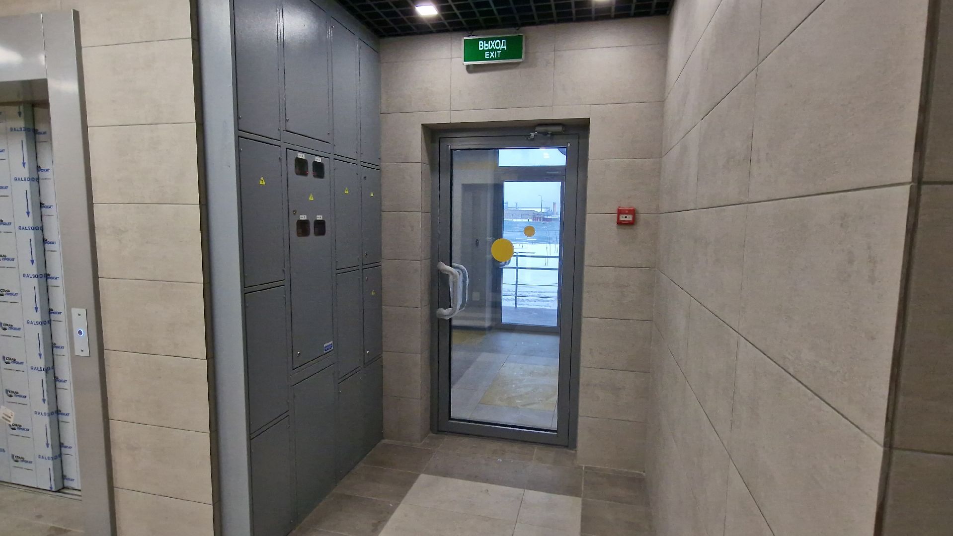 Дубна, Новостройки, Переселение, Бараки,