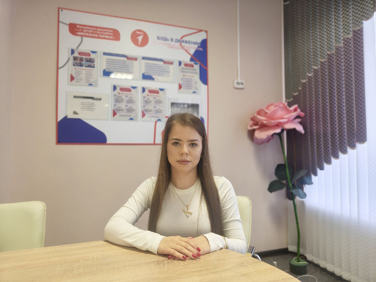 одинцовский городской округ, горки-10, новый учитель, педагогическая династия,