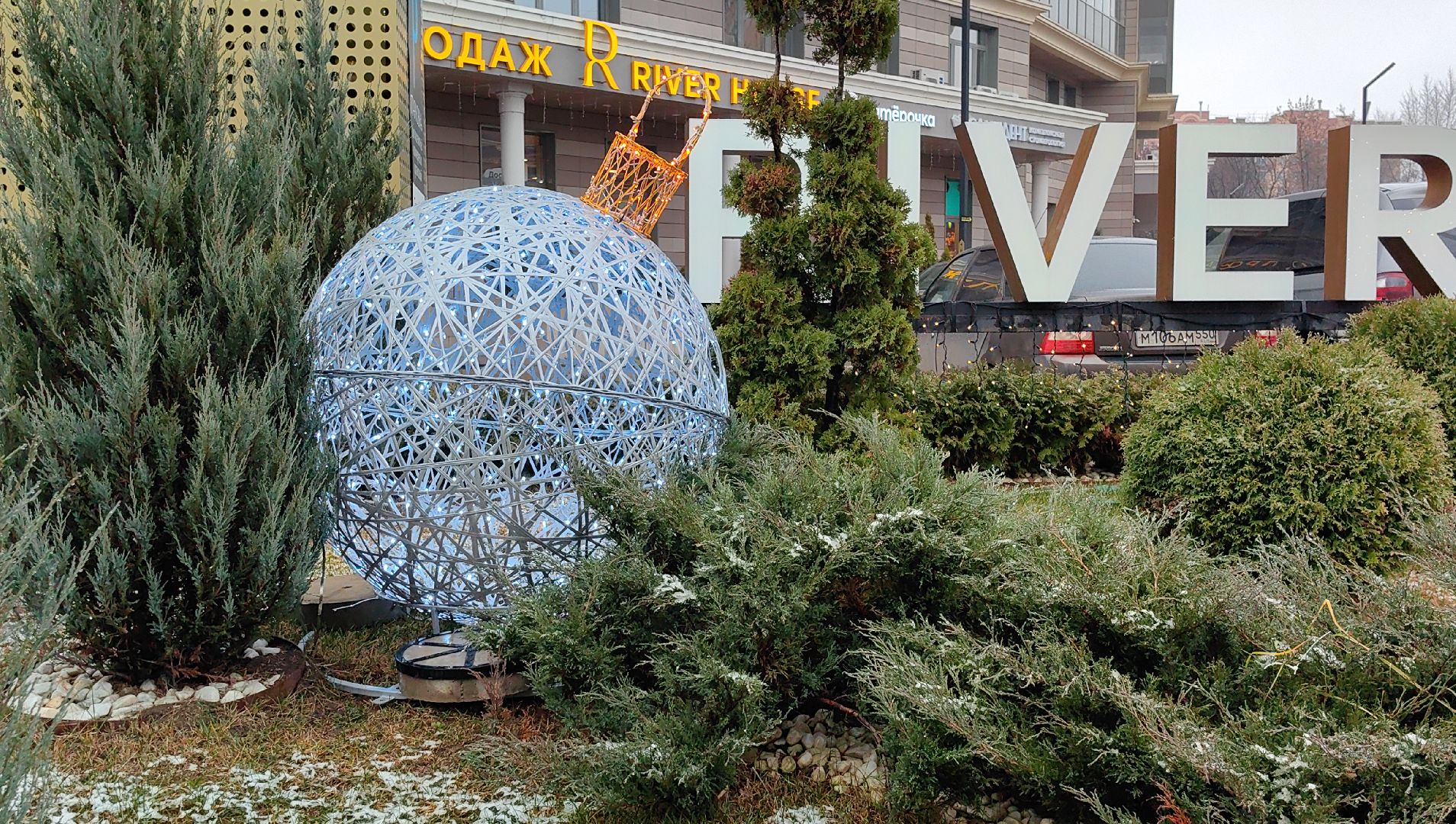 елка, новый год, дед мороз, снегурочка,