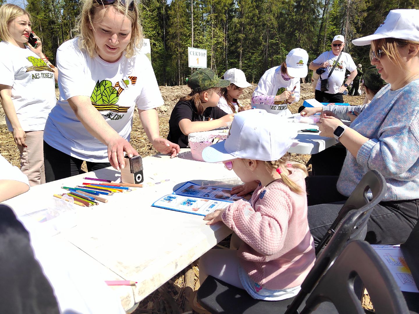 Пушкино, многодетные, Лес Памяти, Пушкинский округ, Ельдигино