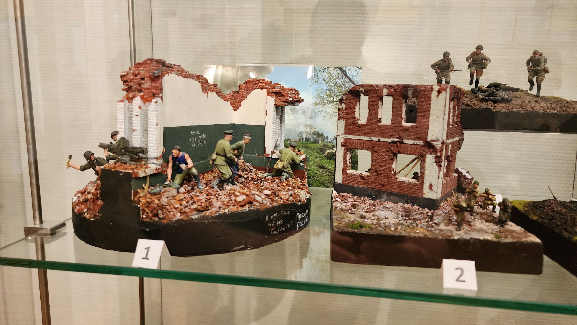 кашира, музей, выставка, вов, битва за москву, диорама,