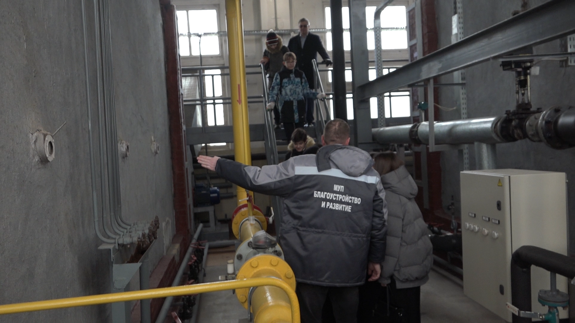 мин жкх мо, экскурсии для школьников, власиха перспектива, школа перспектива, работа котельной,