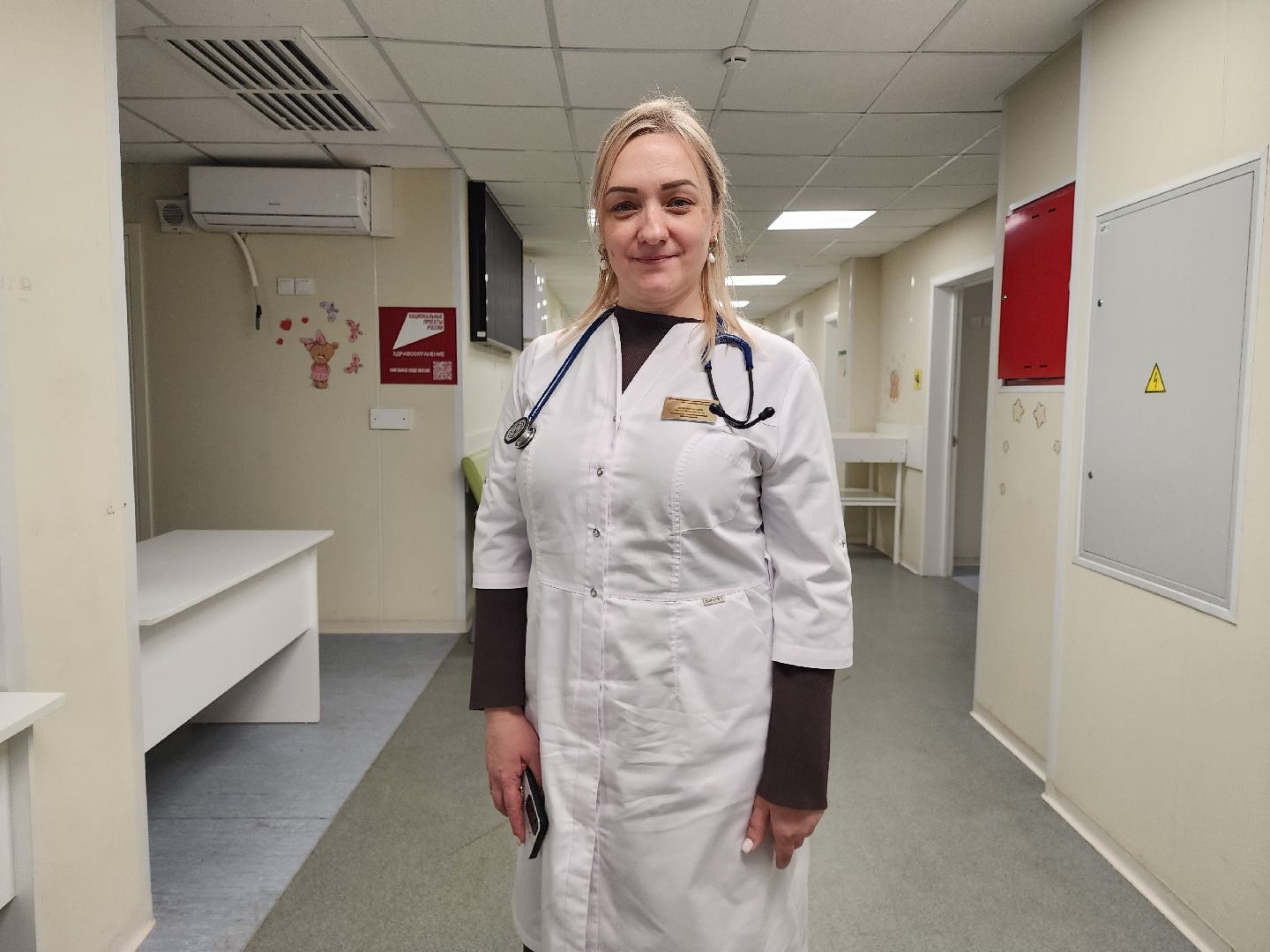 раменское, медицина, народный доктор, заведующая удельнинской поликлиникой анна конченкова,