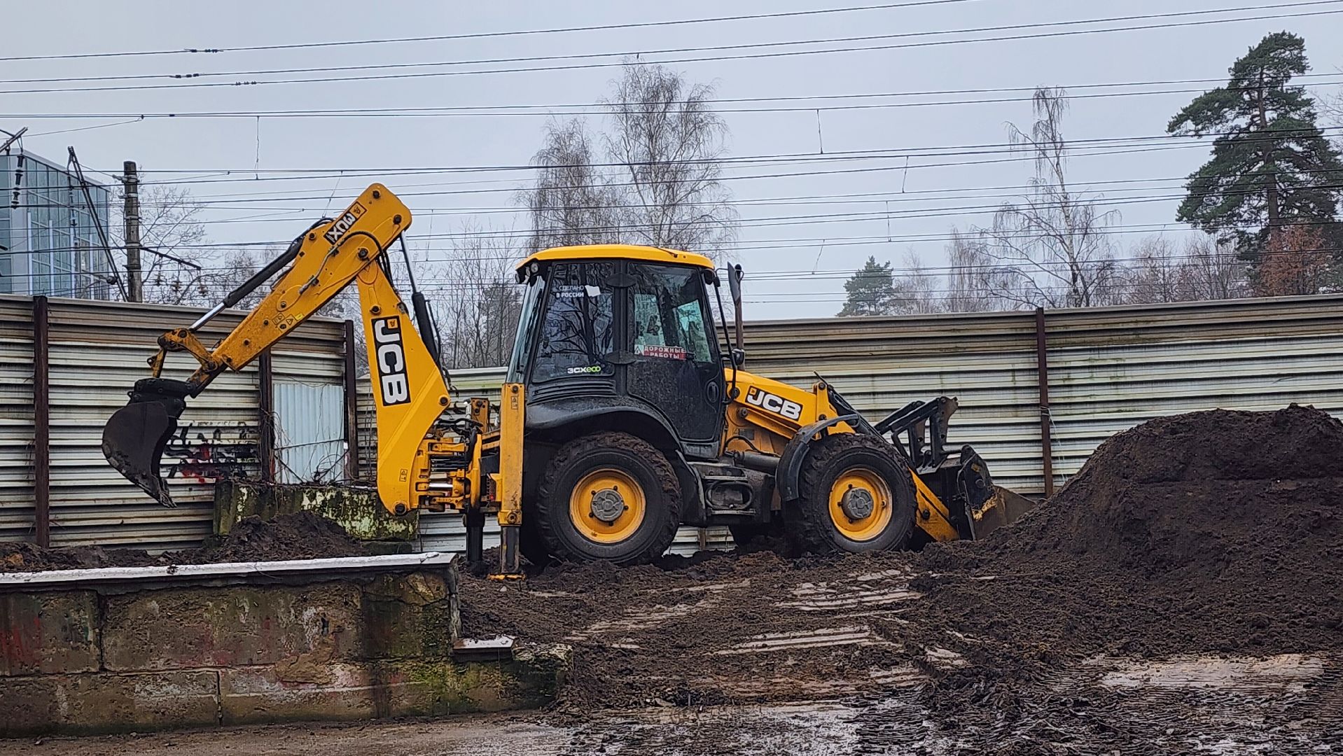 Люберцы, надземный пешеходный переход, малаховка,