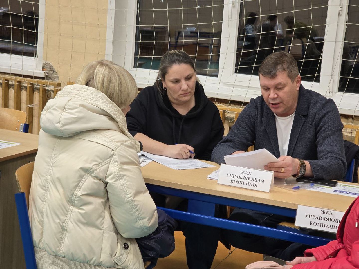 можайск, можайский муниципальный округ, подмосковье, жкх, власть, мособлтепло, выездная администрация, встреча с жителями,