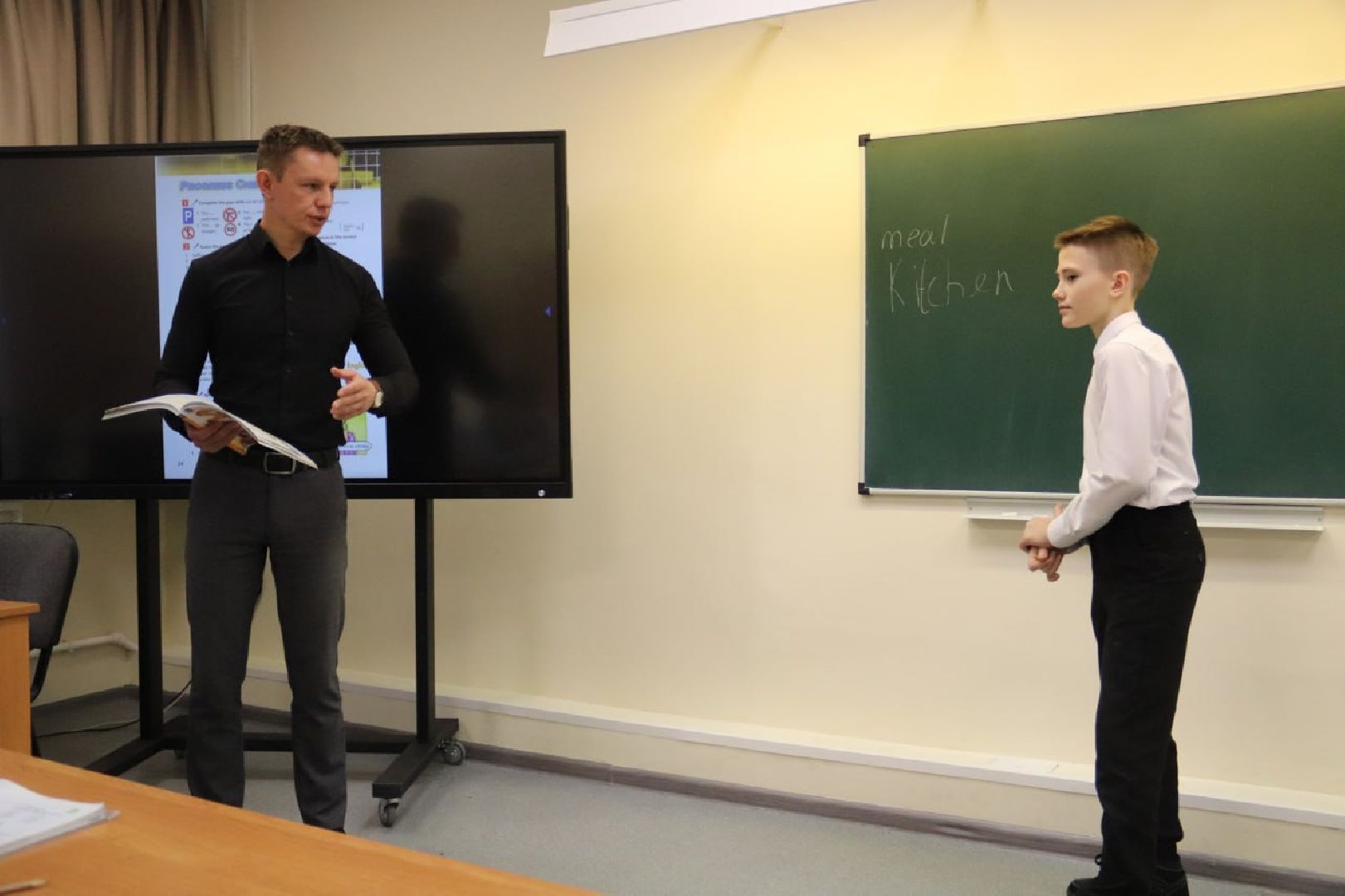 зарайск, образование, лицей 5,