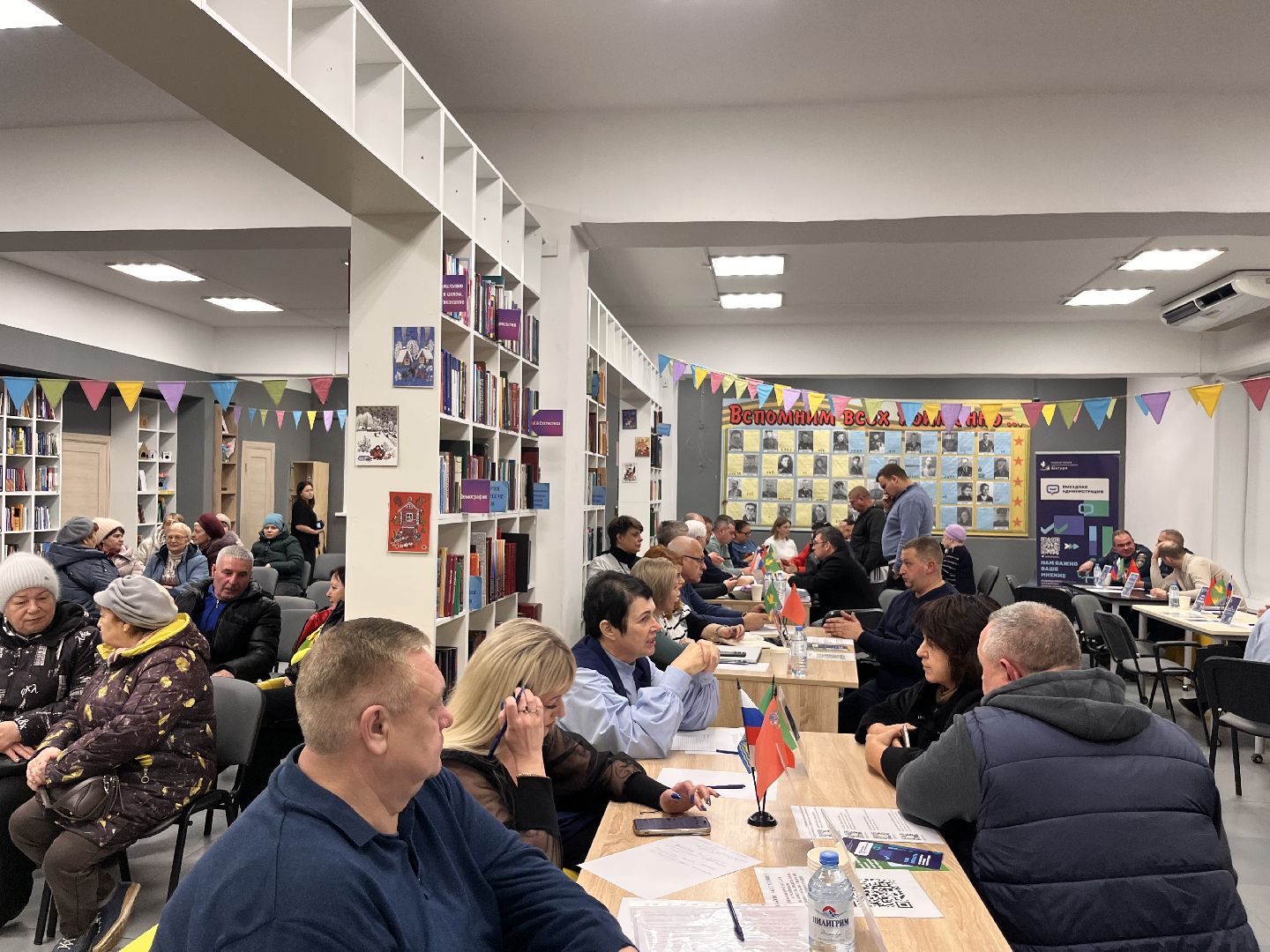 шатура выездная администрация, выездная администиация,