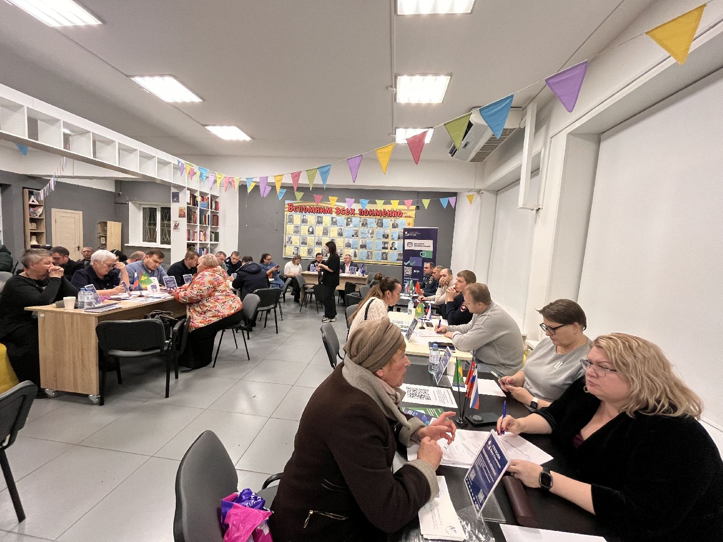 шатура выездная администрация, выездная администиация,