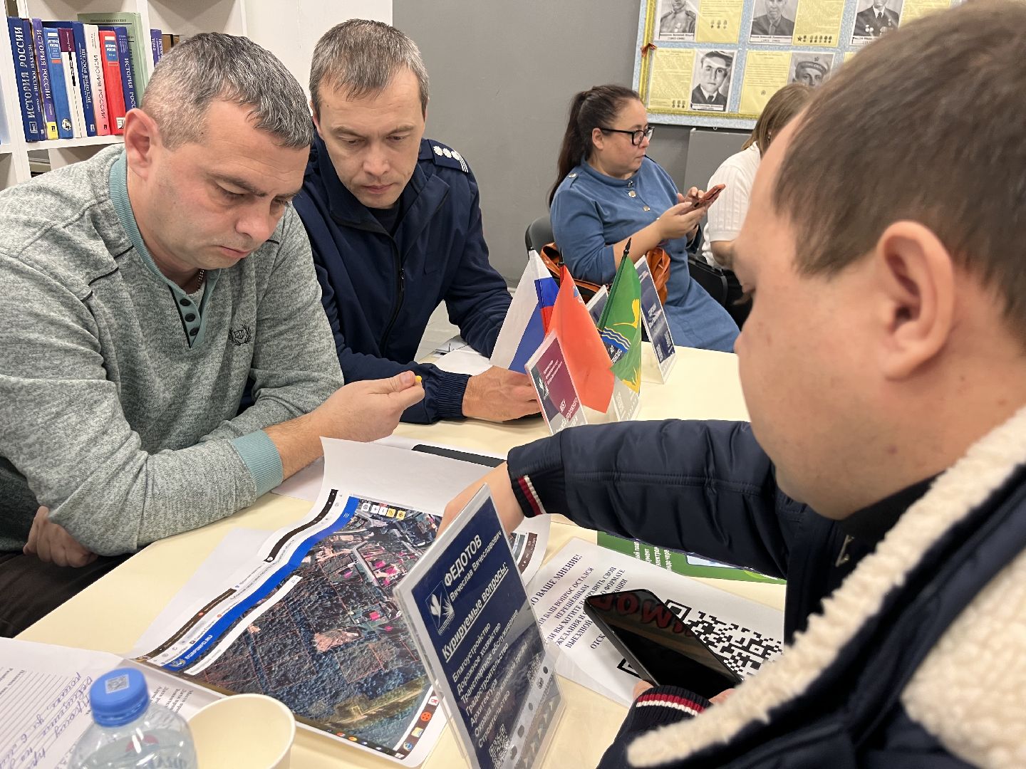 шатура выездная администрация, выездная администиация,